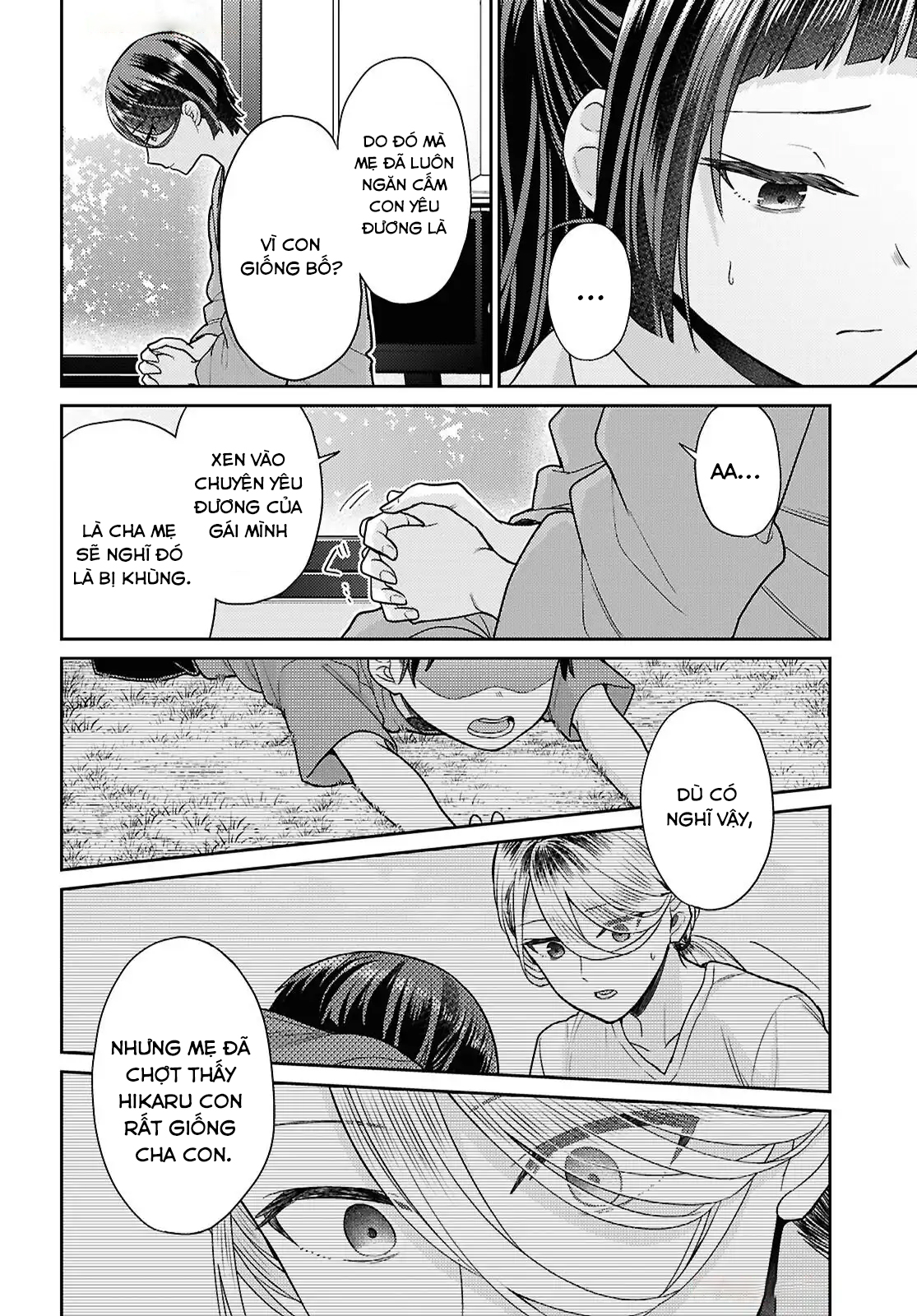 đọc truyện Yume To Koi Dewa Tsuriawanai Chương 6 ảnh 15 tại Thiên Thai Truyện