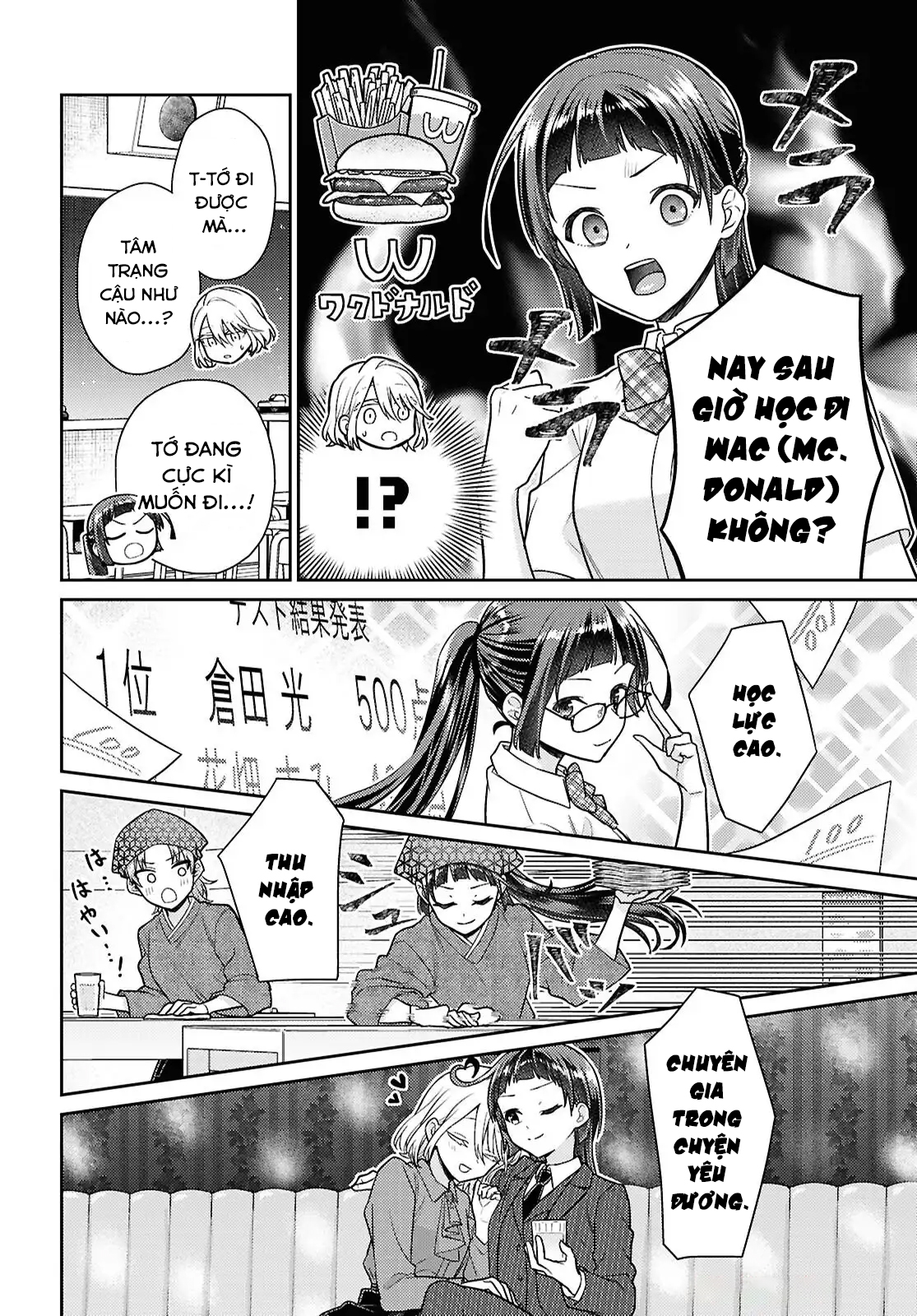 đọc truyện Yume To Koi Dewa Tsuriawanai Chương 6 ảnh 25 tại Thiên Thai Truyện