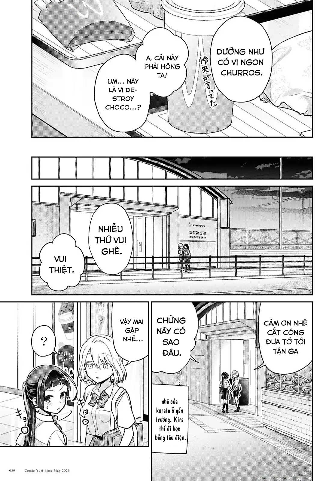 đọc truyện Yume To Koi Dewa Tsuriawanai Chương 6 ảnh 28 tại Thiên Thai Truyện