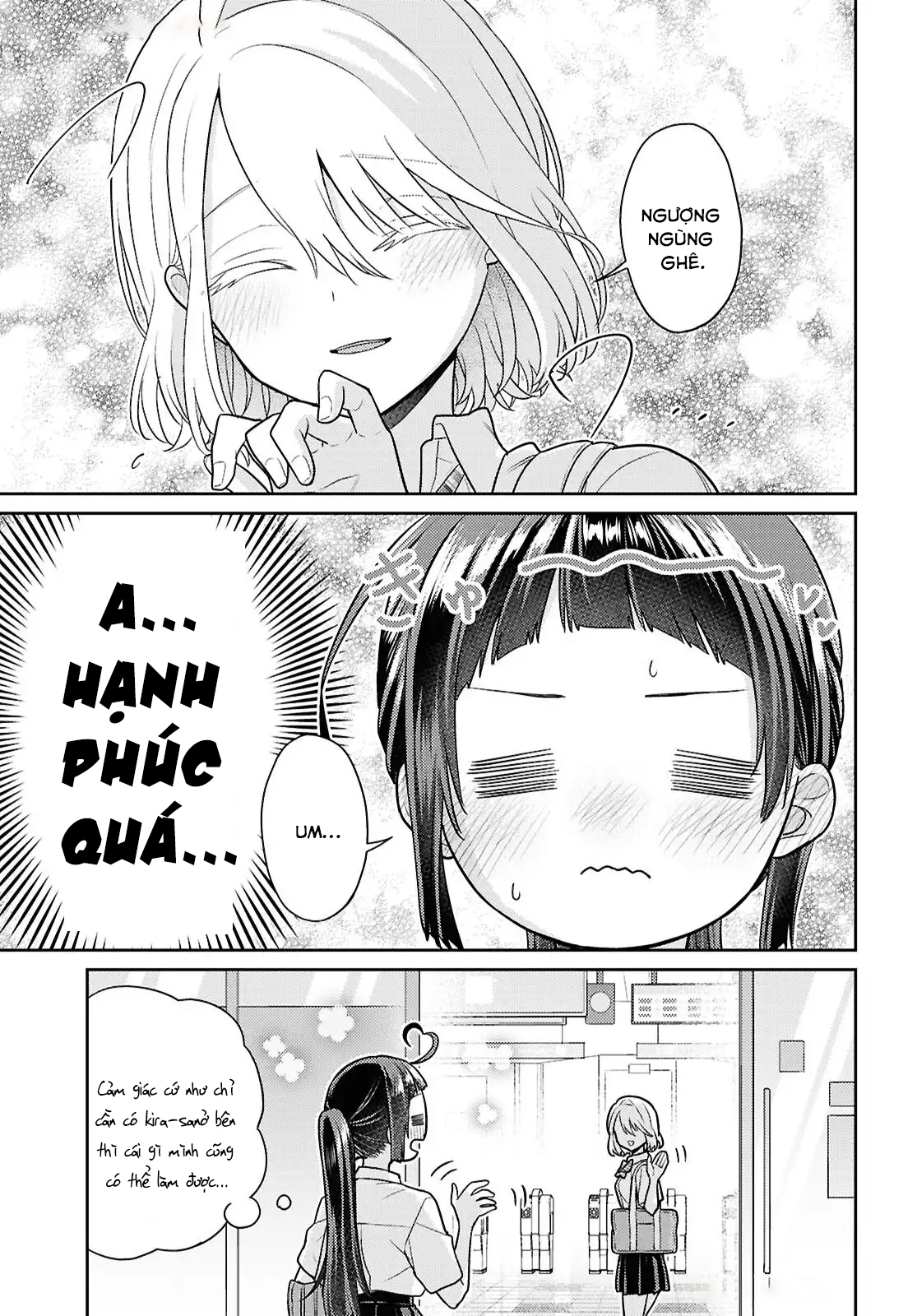 đọc truyện Yume To Koi Dewa Tsuriawanai Chương 6 ảnh 32 tại Thiên Thai Truyện