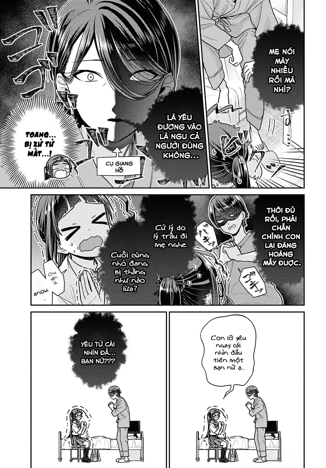 đọc truyện Yume To Koi Dewa Tsuriawanai Chương 6 ảnh 6 tại Thiên Thai Truyện