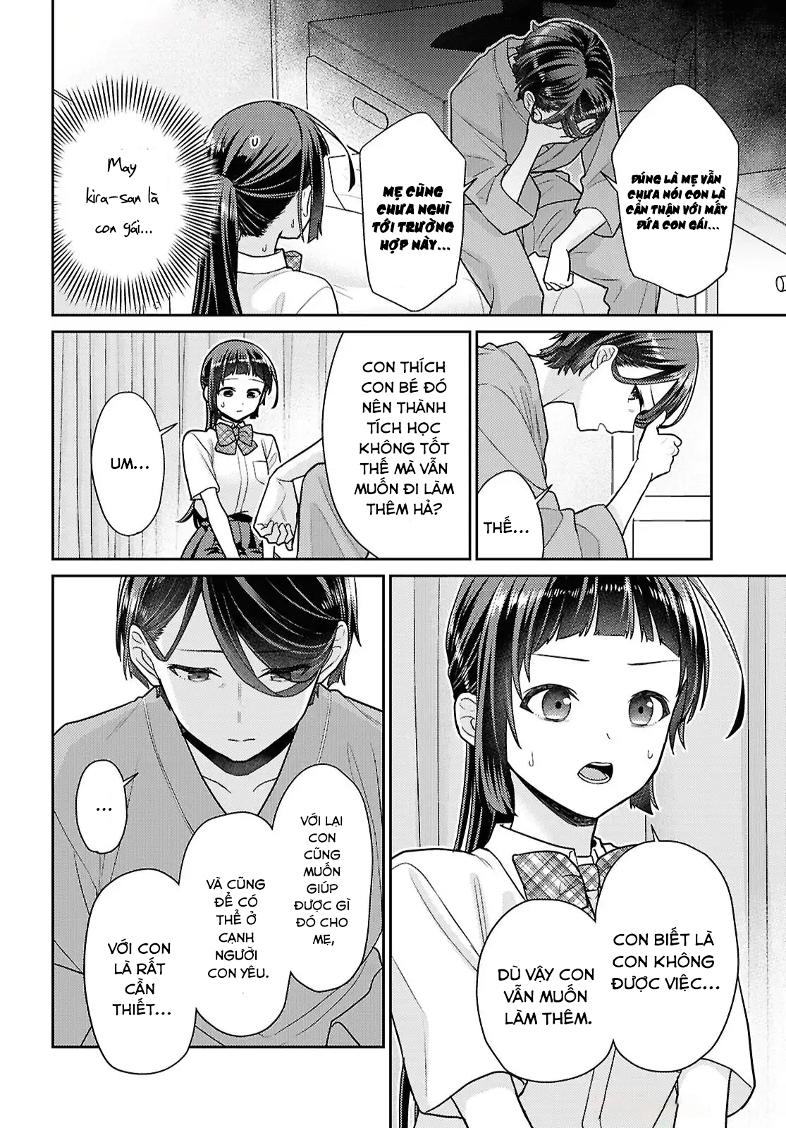 đọc truyện Yume To Koi Dewa Tsuriawanai Chương 6 ảnh 7 tại Thiên Thai Truyện