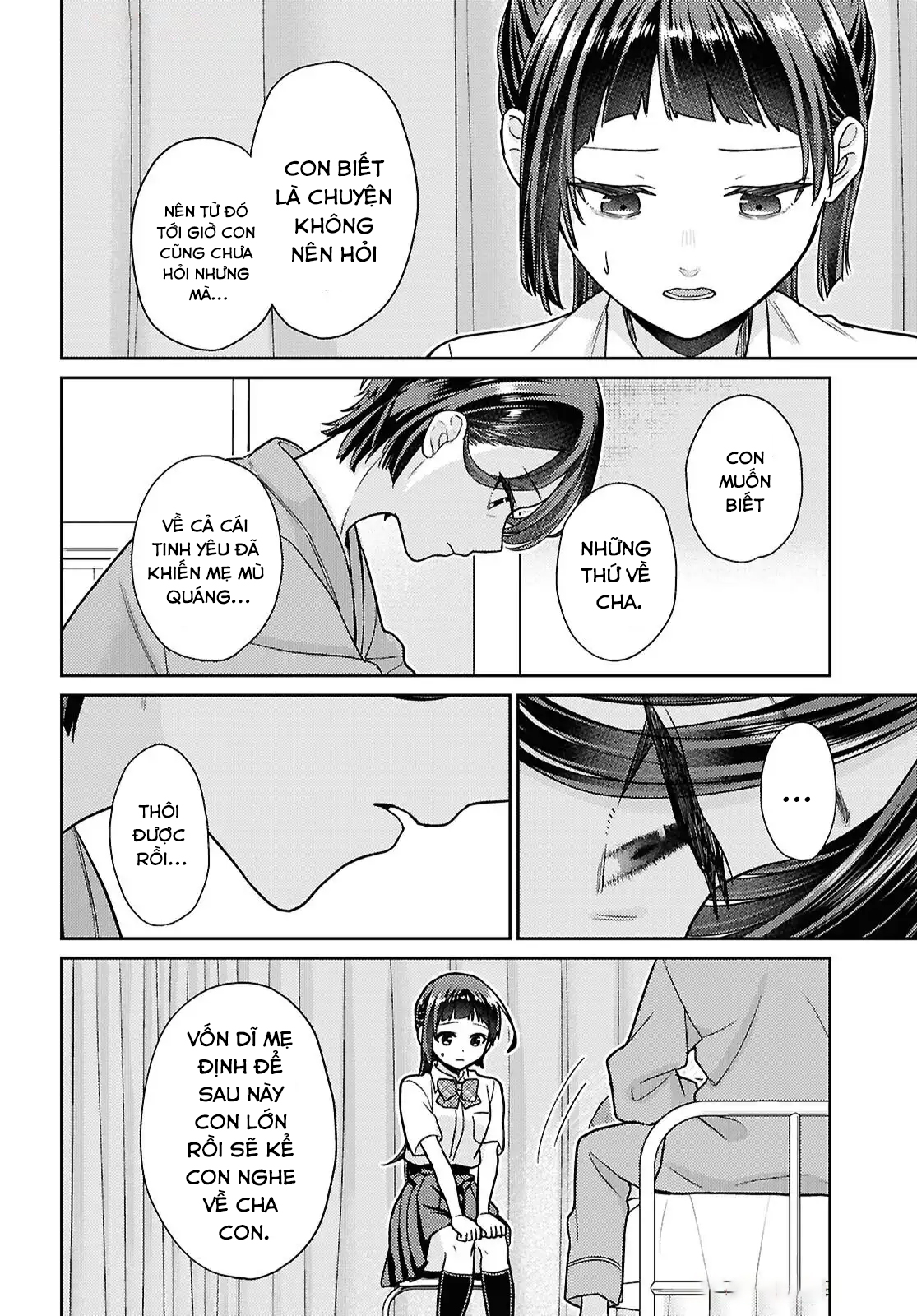 đọc truyện Yume To Koi Dewa Tsuriawanai Chương 6 ảnh 9 tại Thiên Thai Truyện