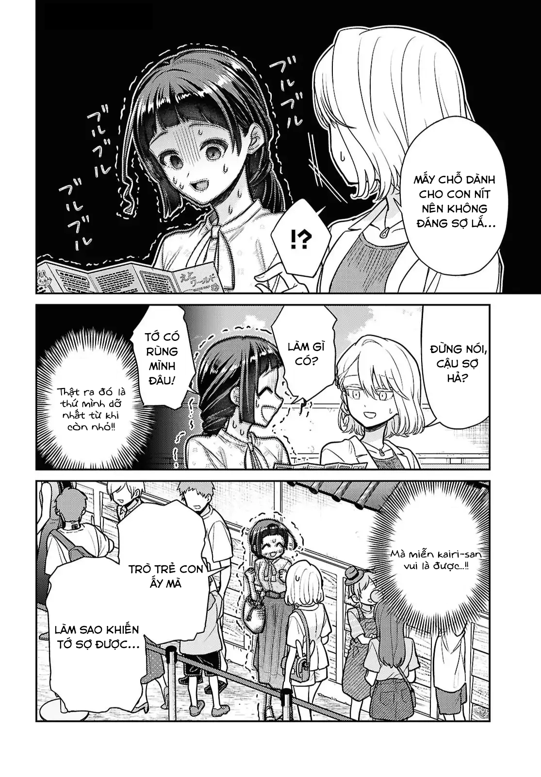 đọc truyện Yume To Koi Dewa Tsuriawanai Chương 7 ảnh 15 tại Thiên Thai Truyện