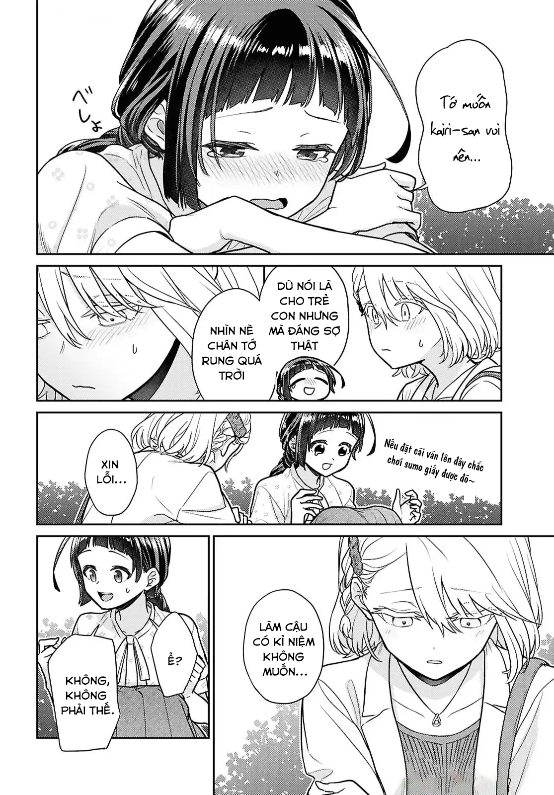 đọc truyện Yume To Koi Dewa Tsuriawanai Chương 7 ảnh 17 tại Thiên Thai Truyện