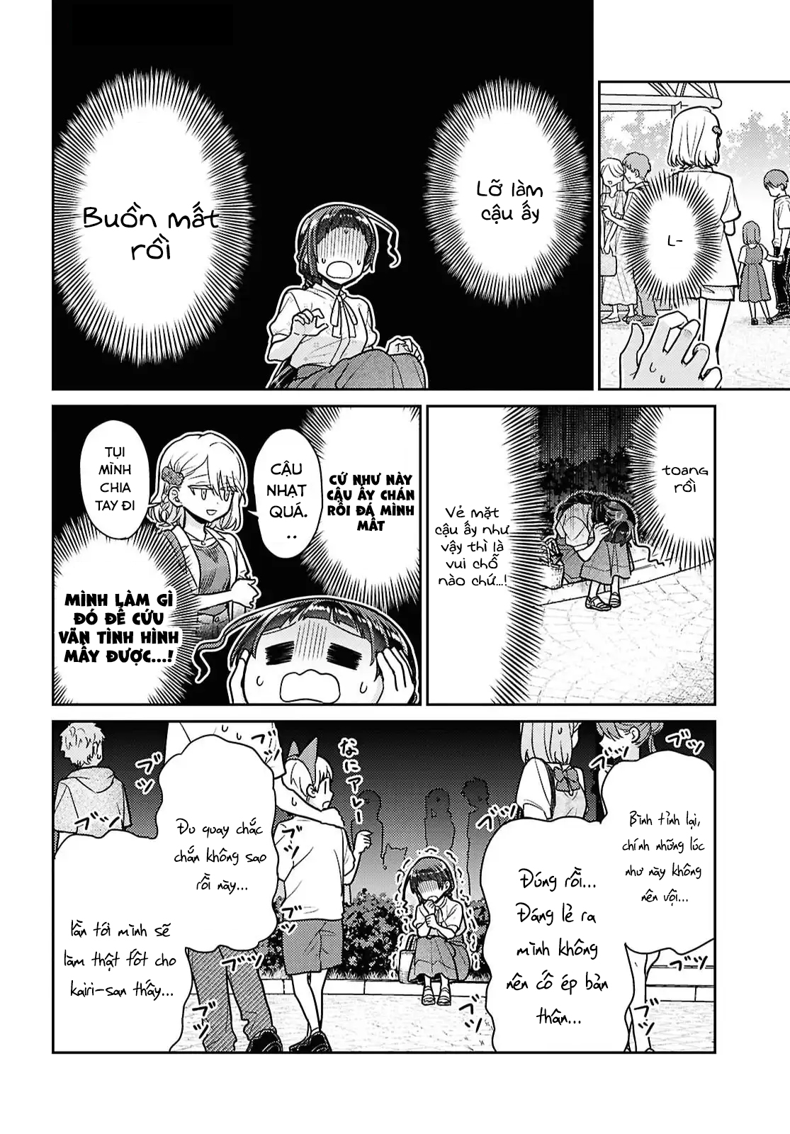 đọc truyện Yume To Koi Dewa Tsuriawanai Chương 7 ảnh 19 tại Thiên Thai Truyện