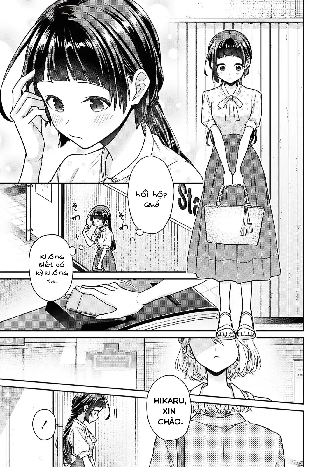 đọc truyện Yume To Koi Dewa Tsuriawanai Chương 7 ảnh 4 tại Thiên Thai Truyện