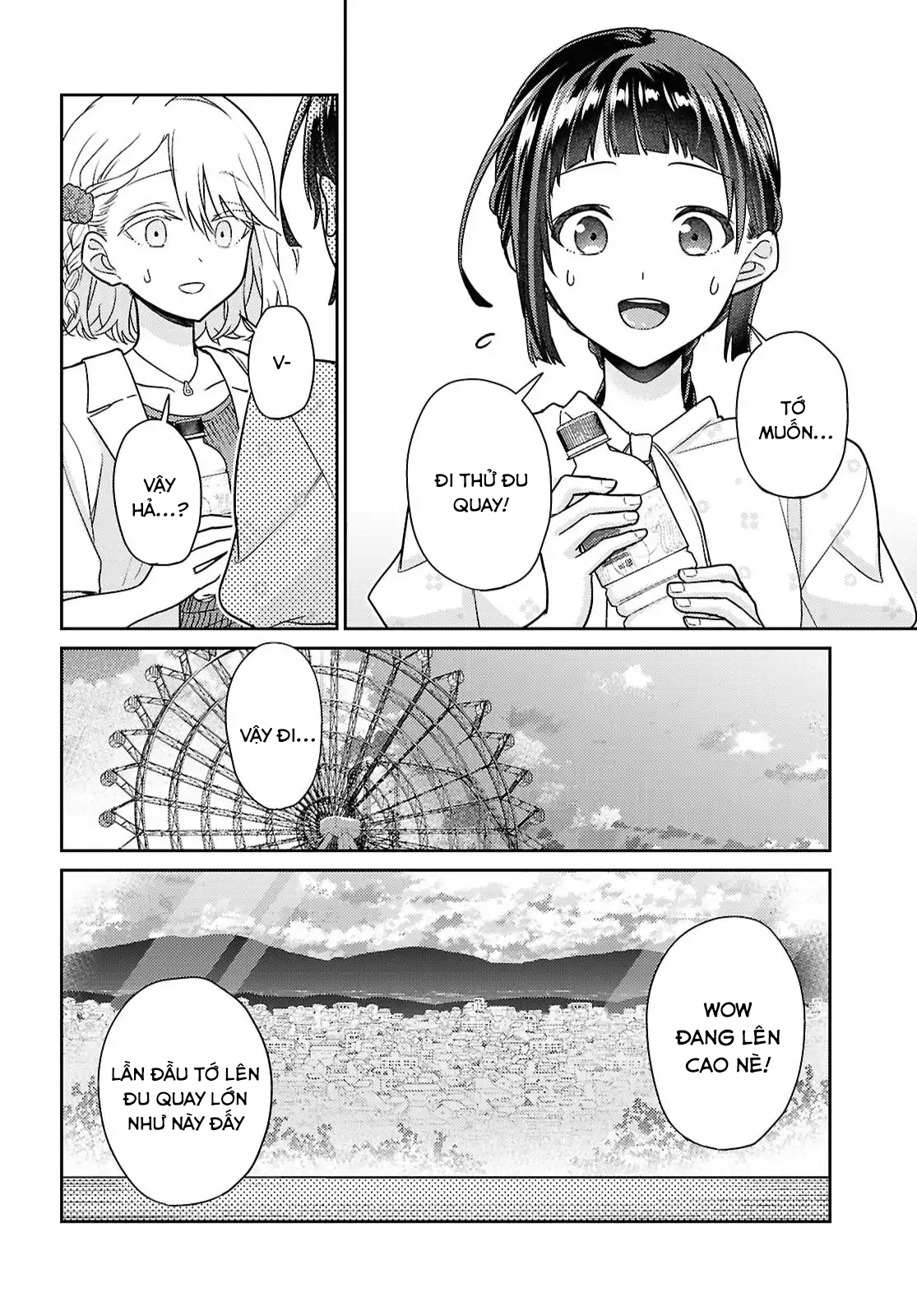 đọc truyện Yume To Koi Dewa Tsuriawanai Chương 7 ảnh 23 tại Thiên Thai Truyện