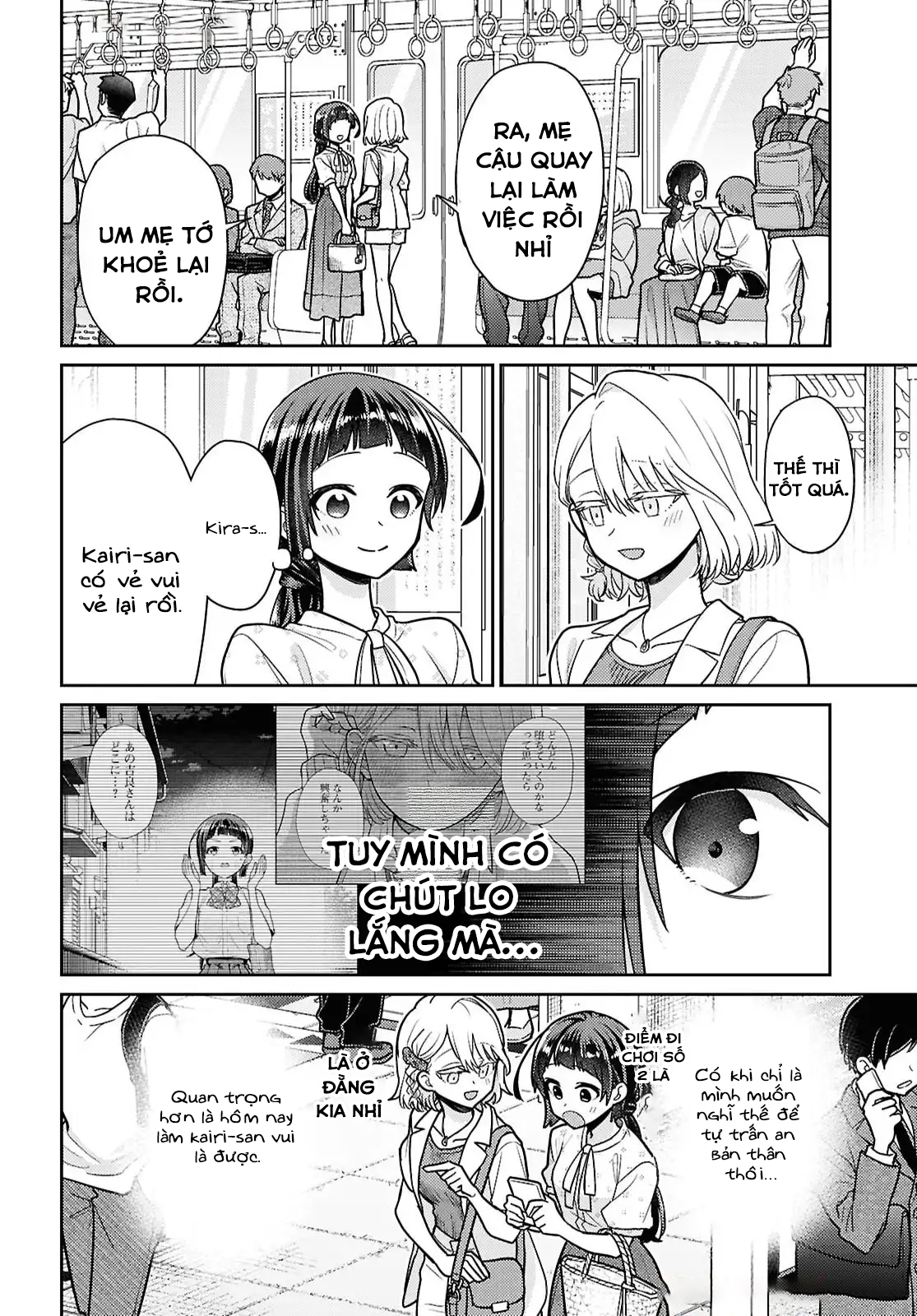 đọc truyện Yume To Koi Dewa Tsuriawanai Chương 7 ảnh 9 tại Thiên Thai Truyện