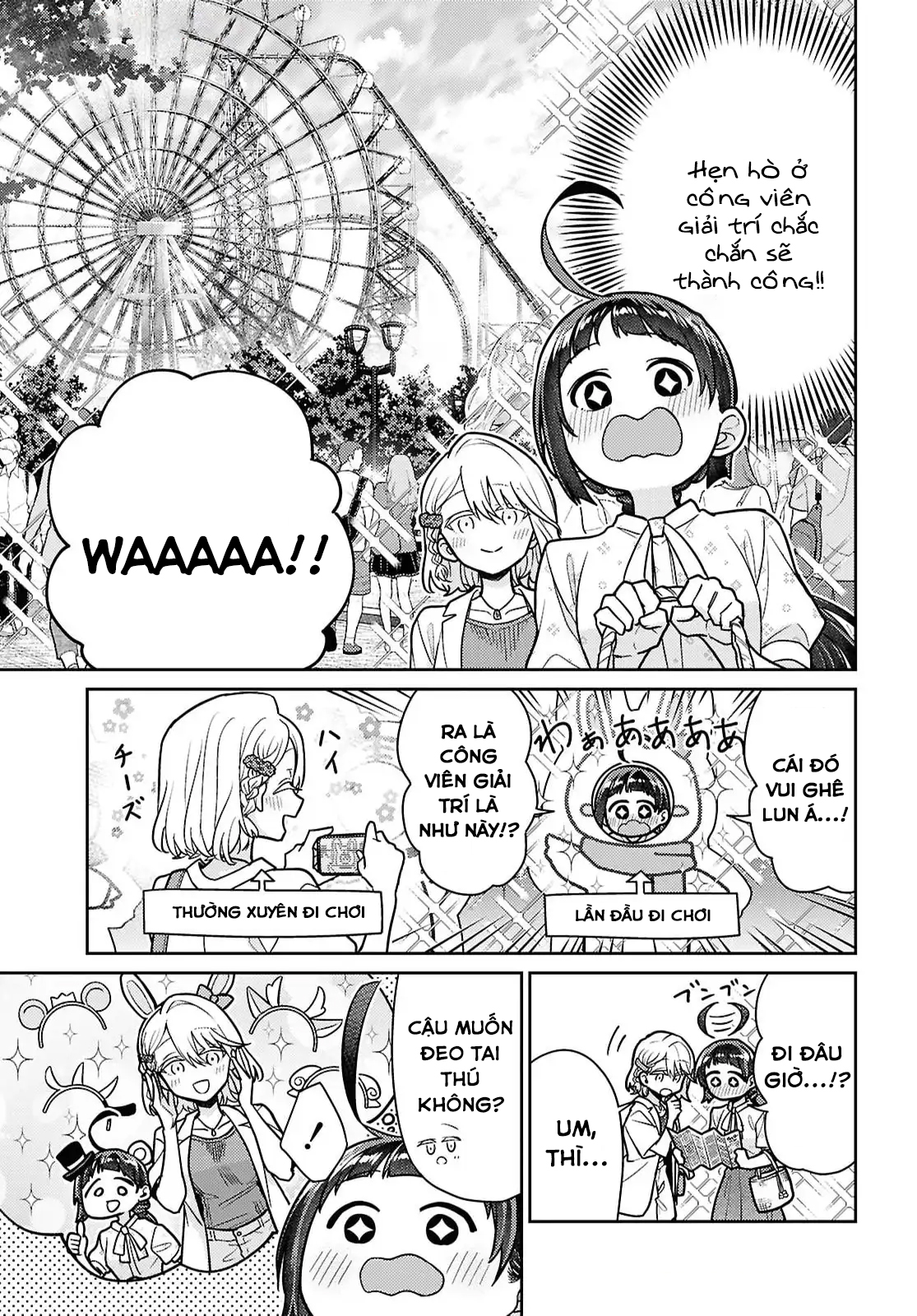 đọc truyện Yume To Koi Dewa Tsuriawanai Chương 7 ảnh 10 tại Thiên Thai Truyện