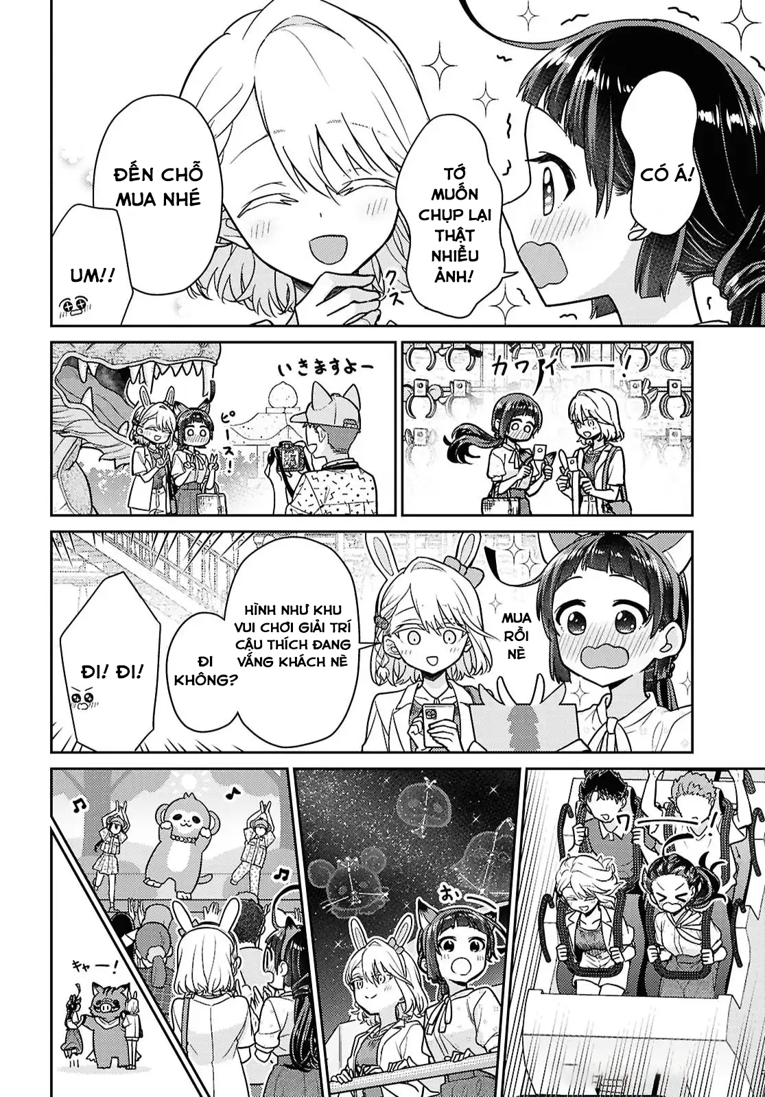 đọc truyện Yume To Koi Dewa Tsuriawanai Chương 7 ảnh 11 tại Thiên Thai Truyện