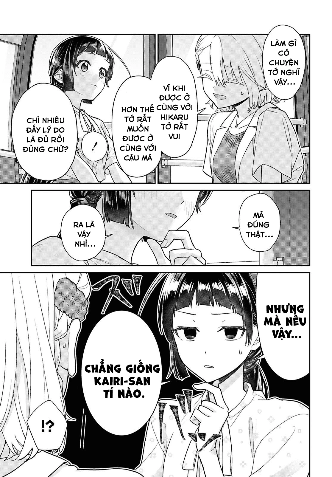 đọc truyện Yume To Koi Dewa Tsuriawanai Chương 8 ảnh 4 tại Thiên Thai Truyện