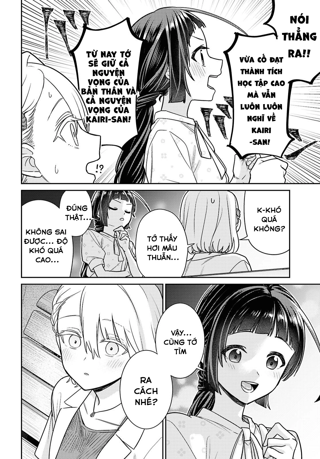 đọc truyện Yume To Koi Dewa Tsuriawanai Chương 8 ảnh 29 tại Thiên Thai Truyện