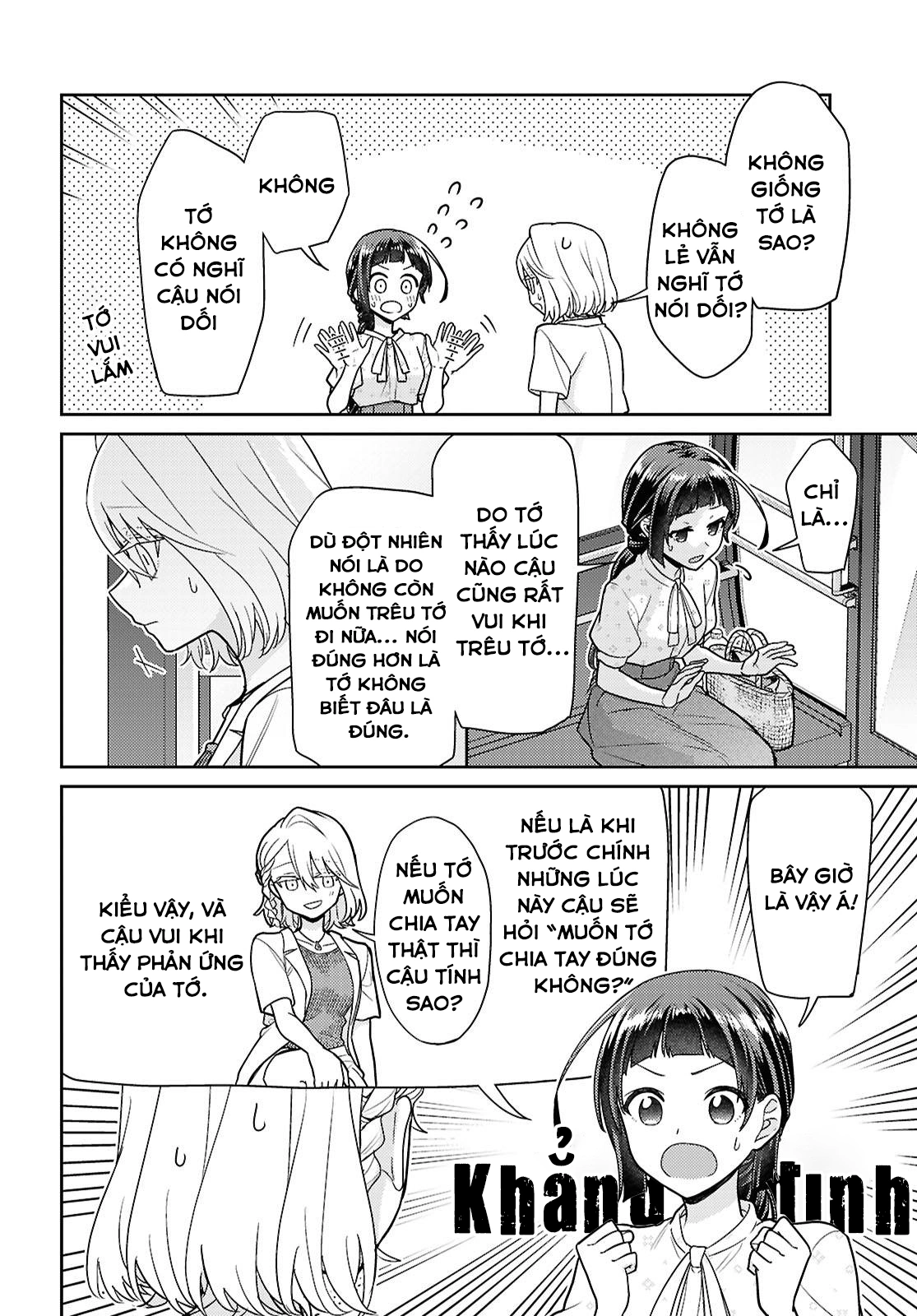 đọc truyện Yume To Koi Dewa Tsuriawanai Chương 8 ảnh 5 tại Thiên Thai Truyện