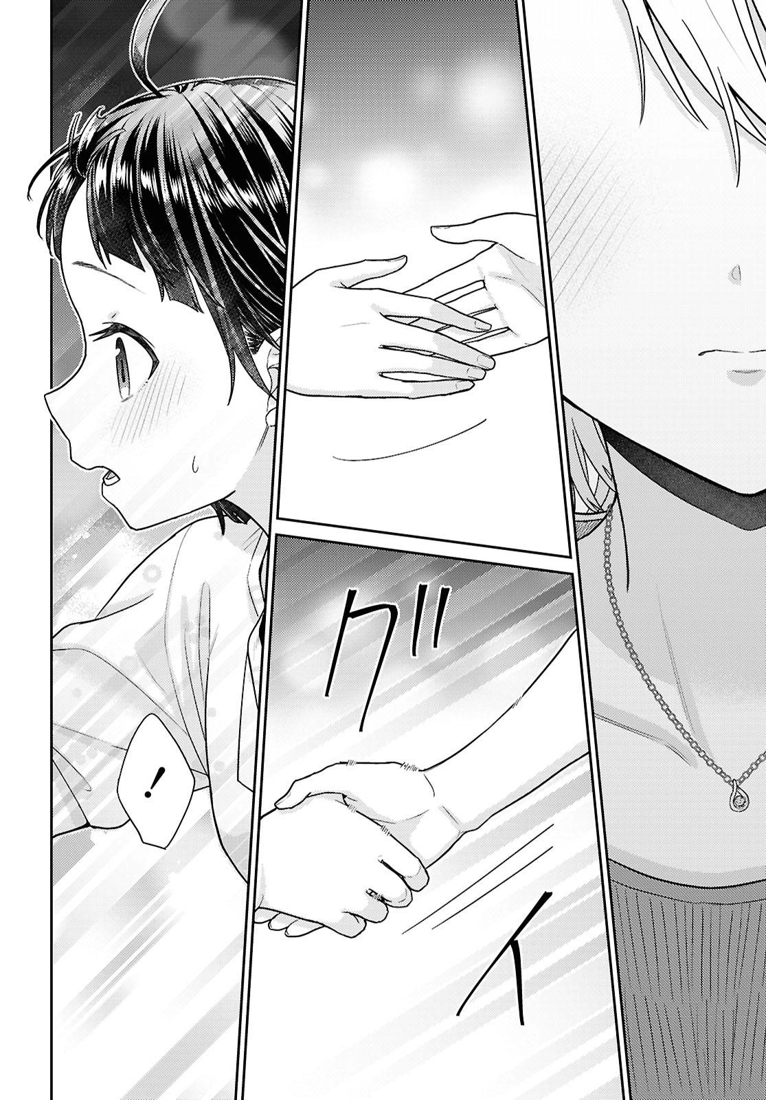 đọc truyện Yume To Koi Dewa Tsuriawanai Chương 8 ảnh 35 tại Thiên Thai Truyện