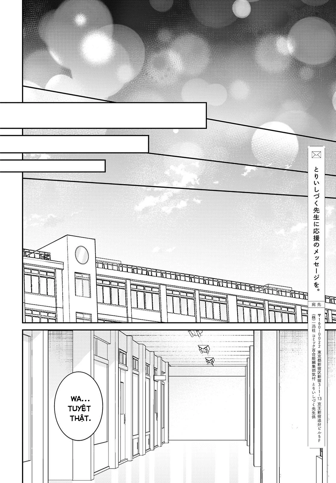 đọc truyện Yume To Koi Dewa Tsuriawanai Chương 8 ảnh 39 tại Thiên Thai Truyện