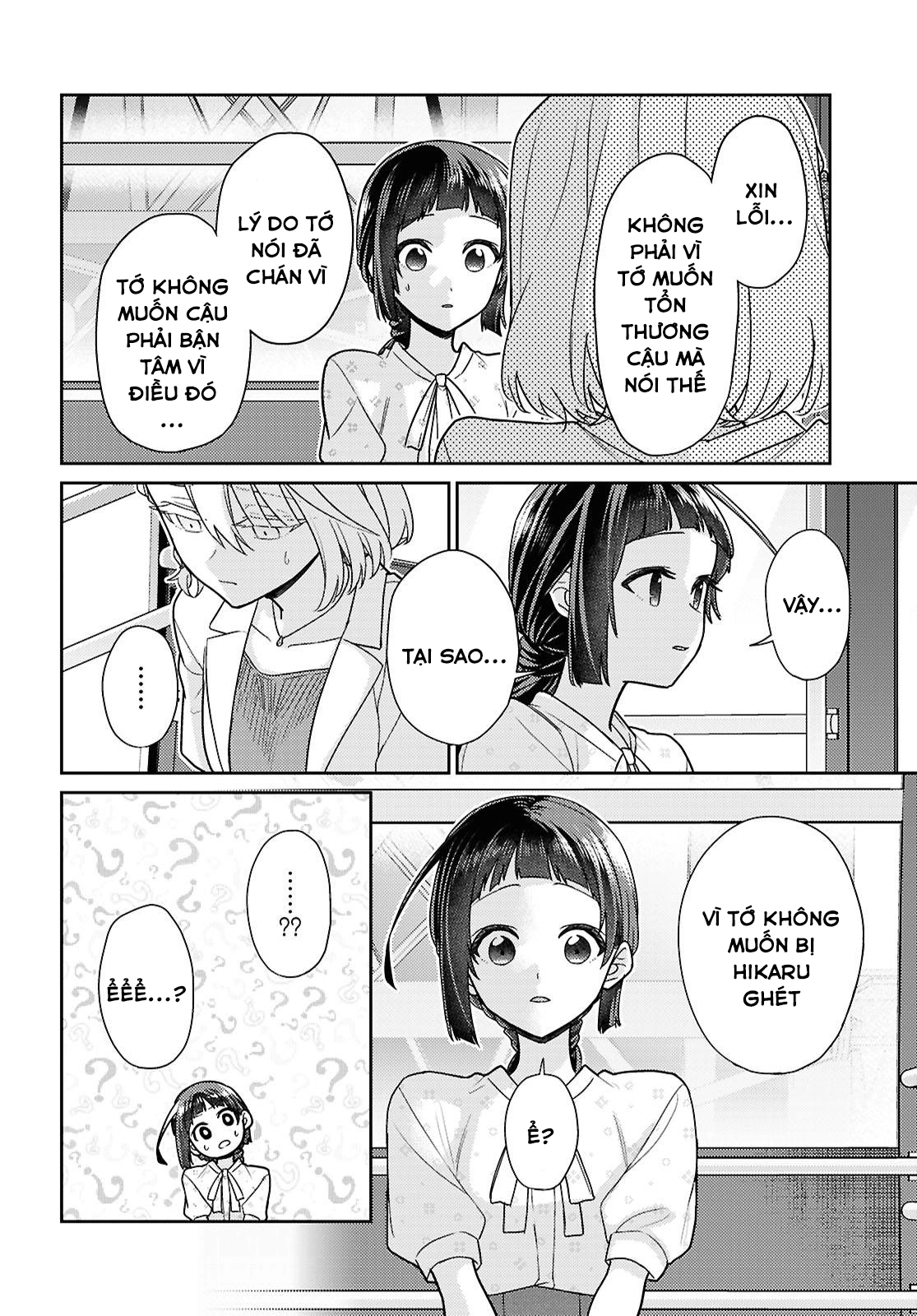 đọc truyện Yume To Koi Dewa Tsuriawanai Chương 8 ảnh 7 tại Thiên Thai Truyện