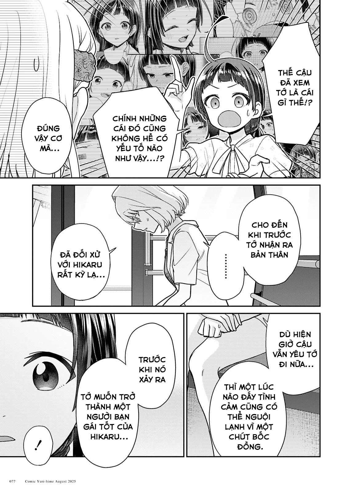 đọc truyện Yume To Koi Dewa Tsuriawanai Chương 8 ảnh 8 tại Thiên Thai Truyện