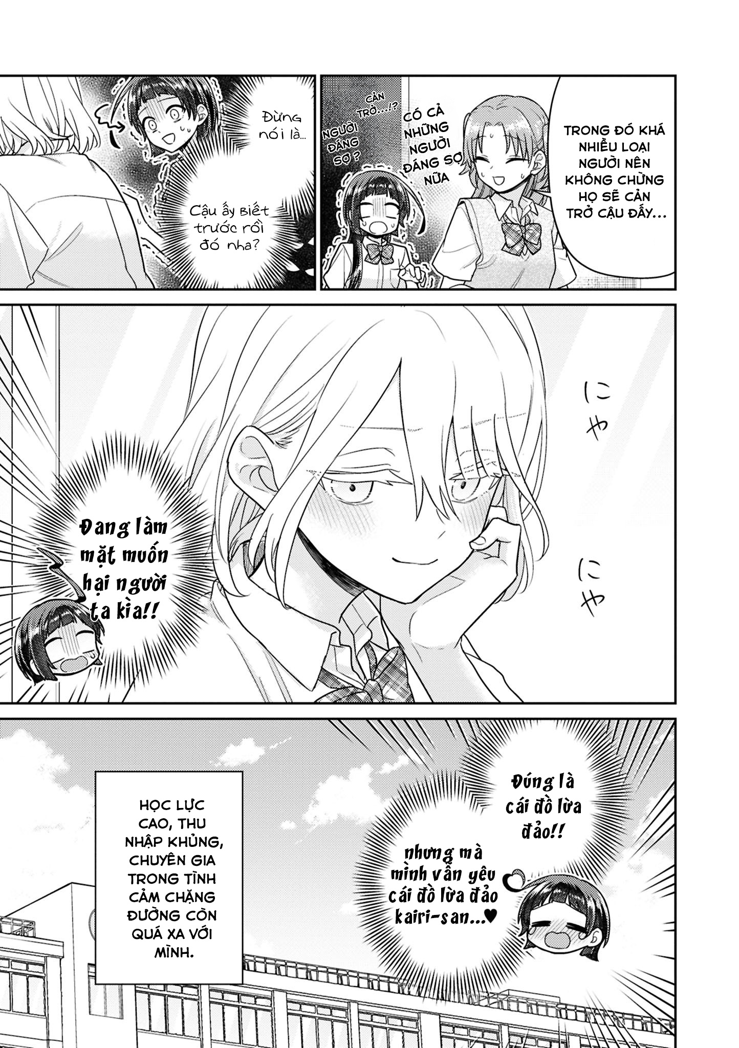 đọc truyện Yume To Koi Dewa Tsuriawanai Chương 9 ảnh 9 tại Thiên Thai Truyện