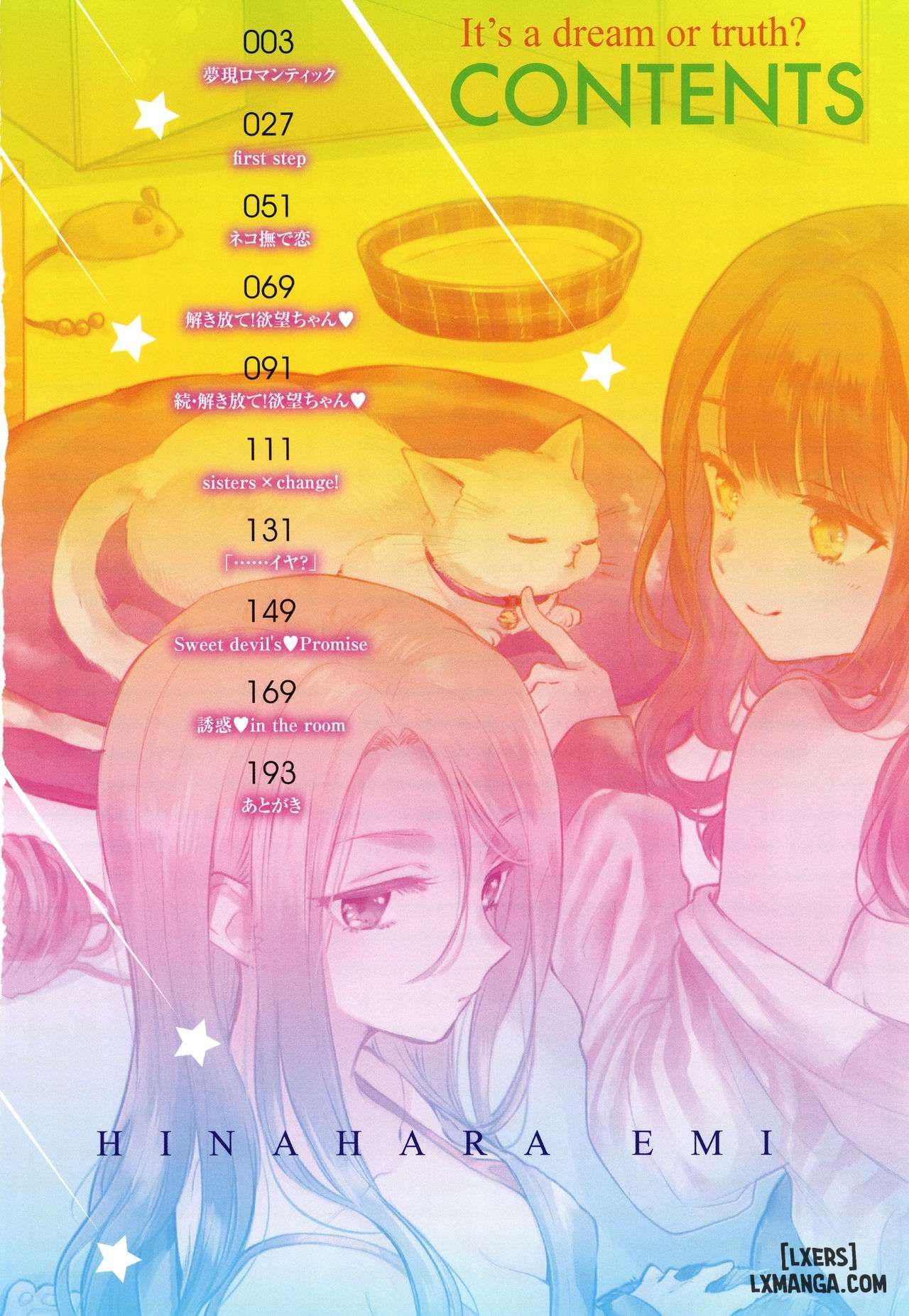 đọc truyện Yumeutsutsu Romanticc Chương 1 ảnh 5 tại Thiên Thai Truyện