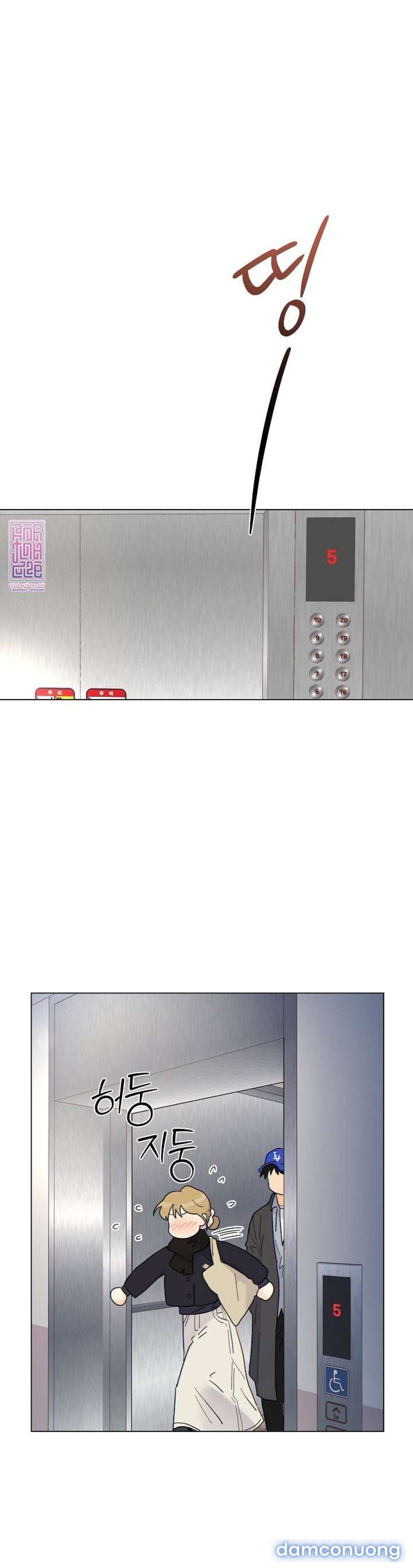 đọc truyện Yumeutsutsu Romanticc Chương 10 ảnh 27 tại Thiên Thai Truyện