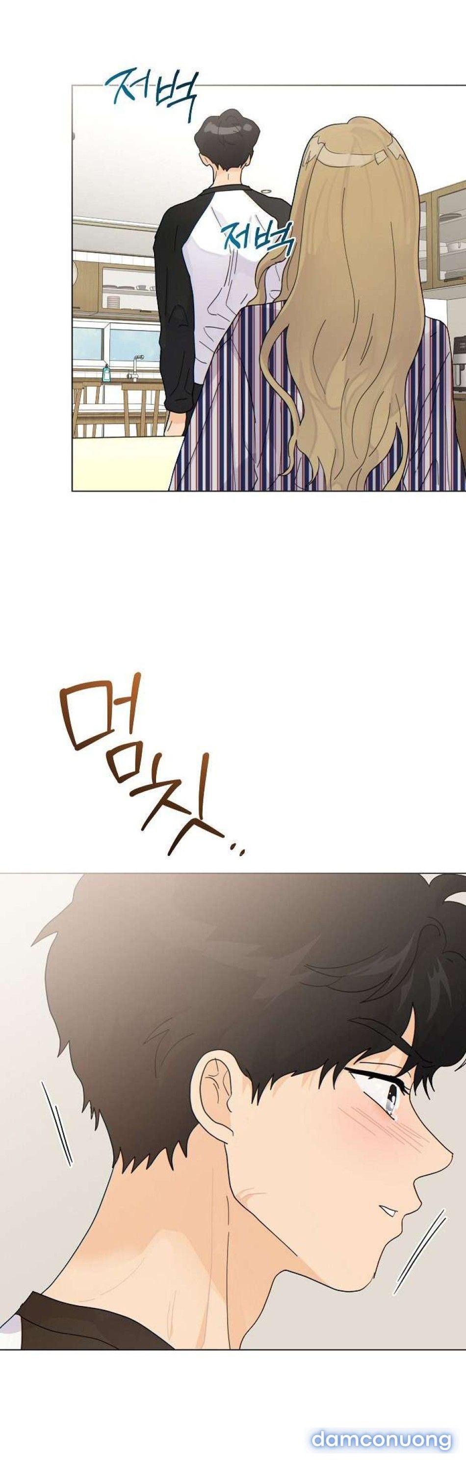 đọc truyện Yumeutsutsu Romanticc Chương 11 ảnh 24 tại Thiên Thai Truyện