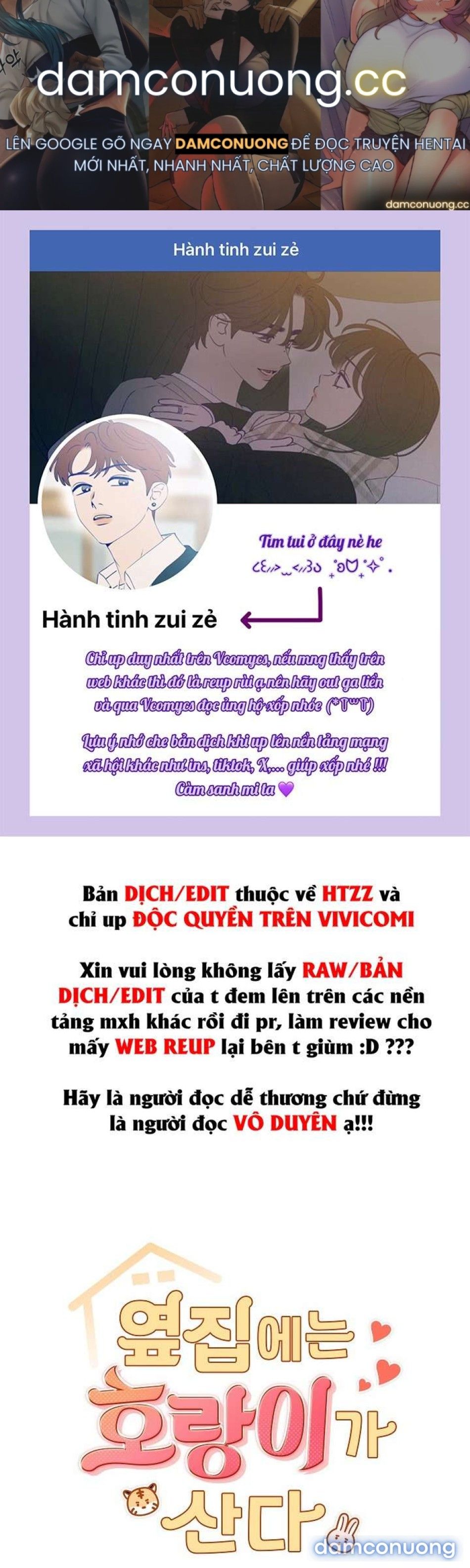 đọc truyện Yumeutsutsu Romanticc Chương 12 ảnh 2 tại Thiên Thai Truyện