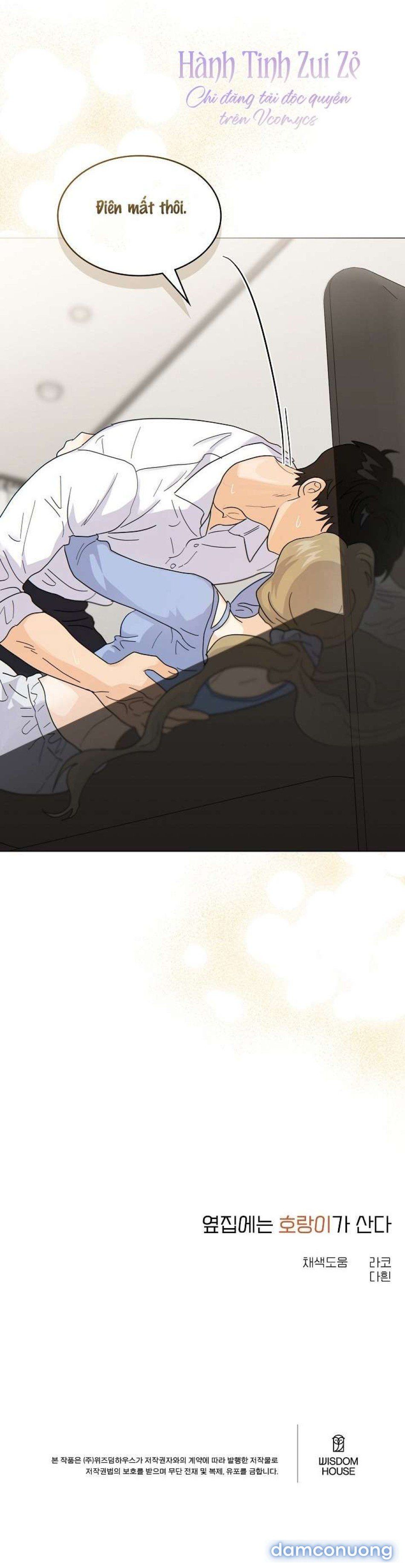 đọc truyện Yumeutsutsu Romanticc Chương 12 ảnh 32 tại Thiên Thai Truyện