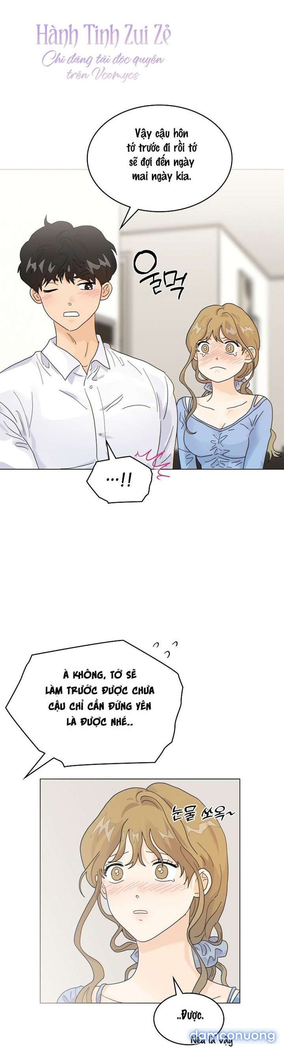 đọc truyện Yumeutsutsu Romanticc Chương 13 ảnh 14 tại Thiên Thai Truyện