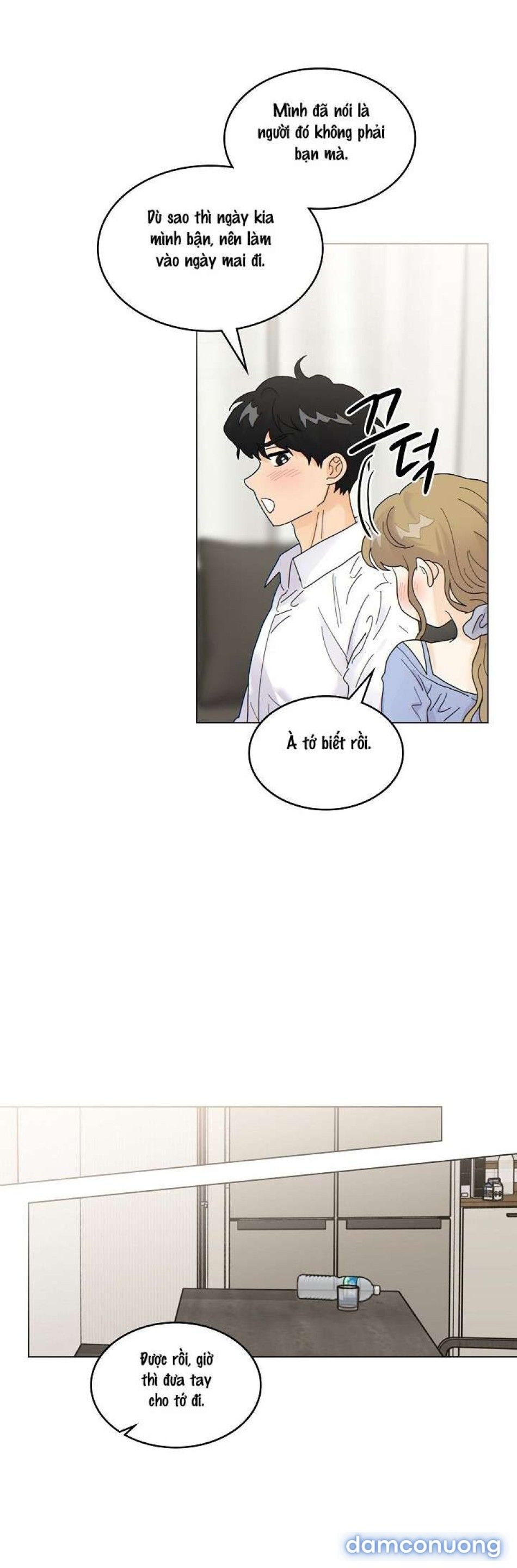 đọc truyện Yumeutsutsu Romanticc Chương 13 ảnh 16 tại Thiên Thai Truyện