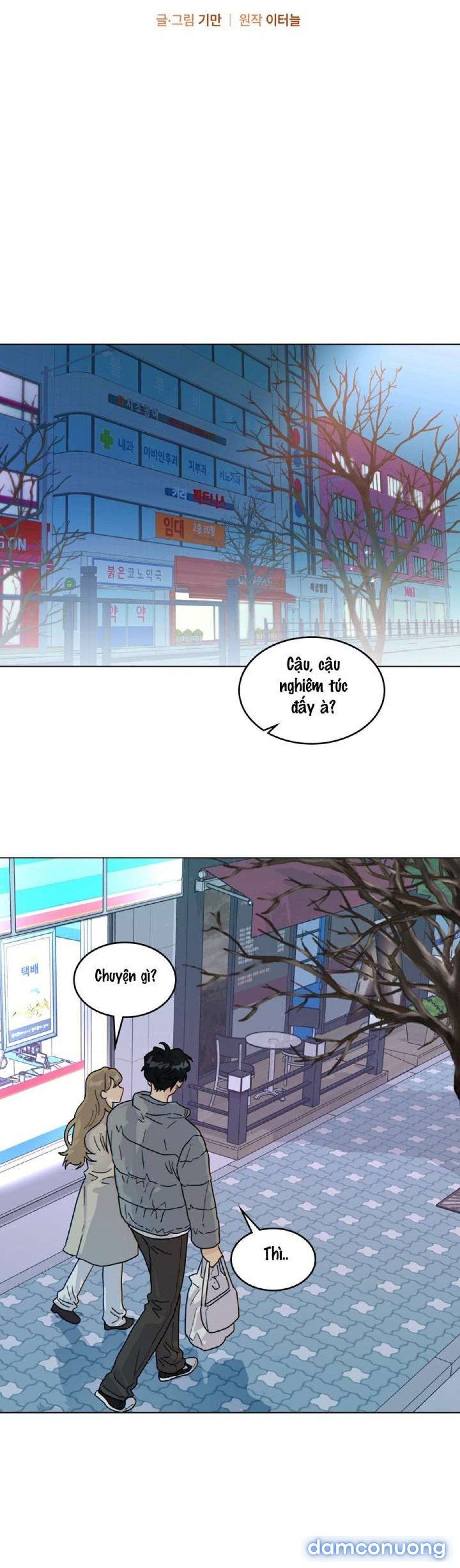 đọc truyện Yumeutsutsu Romanticc Chương 32 ảnh 3 tại Thiên Thai Truyện