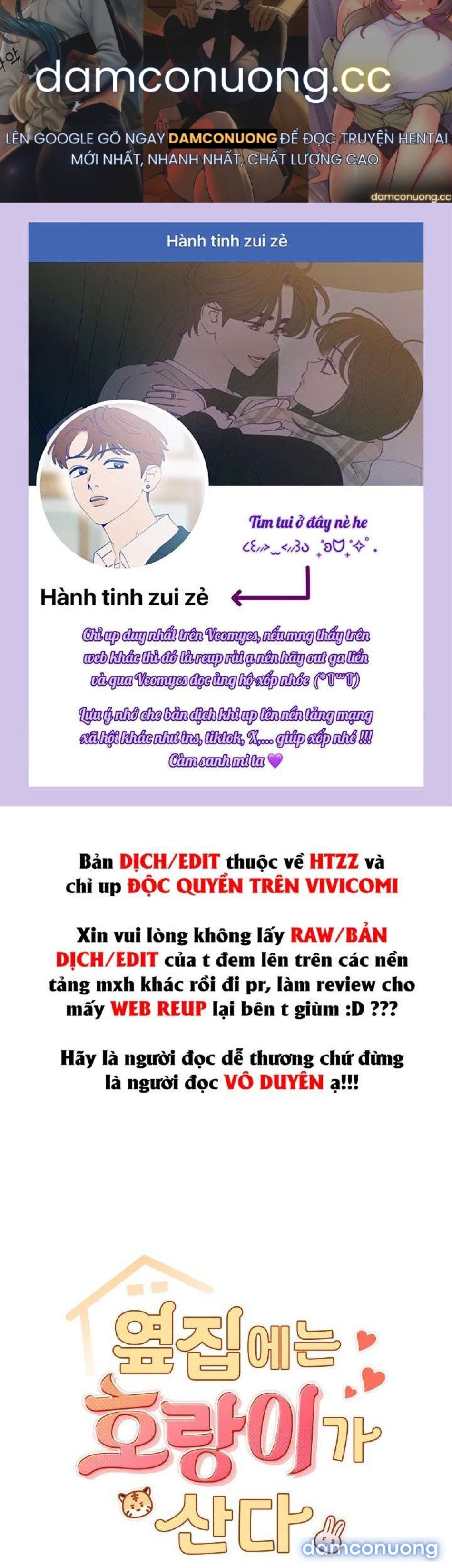 đọc truyện Yumeutsutsu Romanticc Chương 33 ảnh 2 tại Thiên Thai Truyện