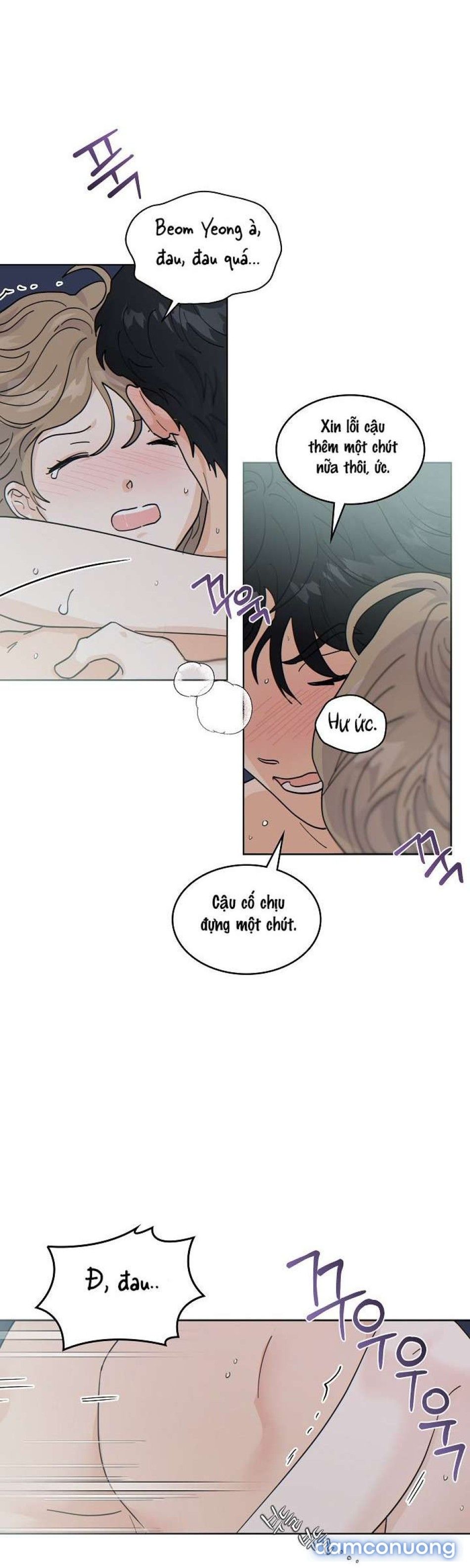 đọc truyện Yumeutsutsu Romanticc Chương 33 ảnh 20 tại Thiên Thai Truyện