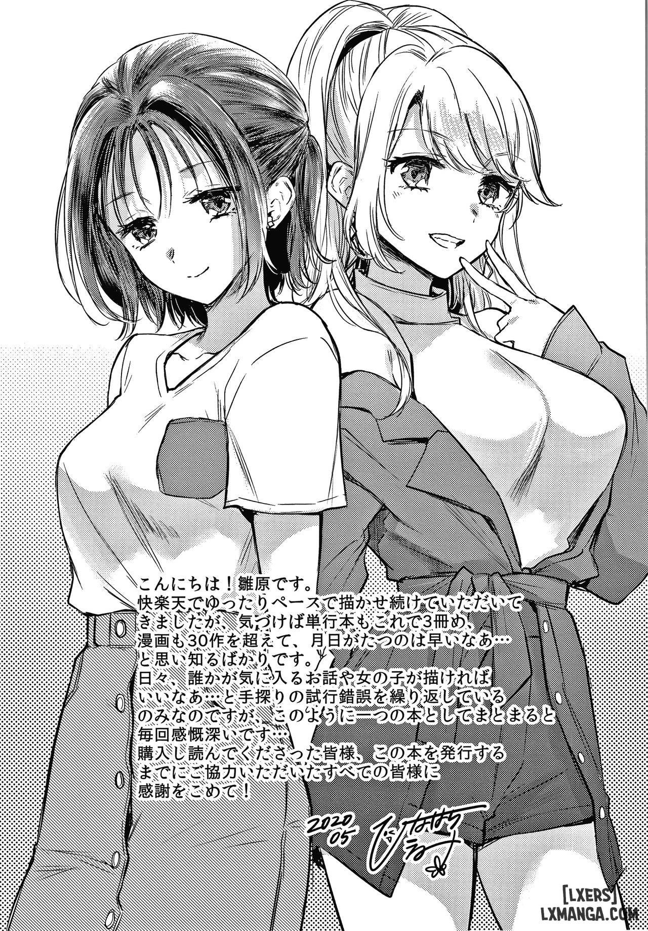 đọc truyện Yumeutsutsu Romanticc Chương 9 ảnh 26 tại Thiên Thai Truyện