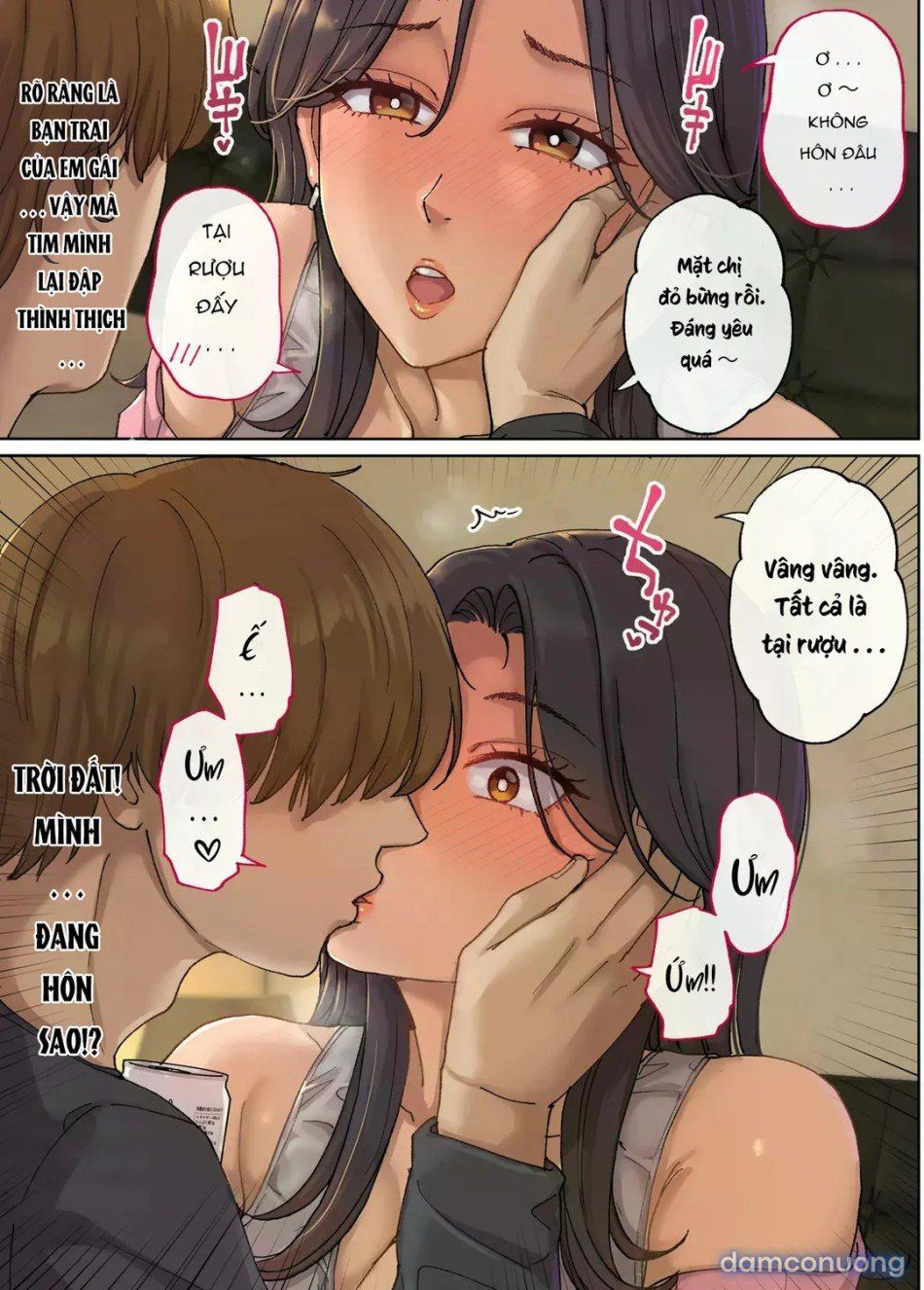 đọc truyện Yuri (33), Chị Gái Người Yêu Cho Tôi Chịch Oneshot ảnh 13 tại Thiên Thai Truyện