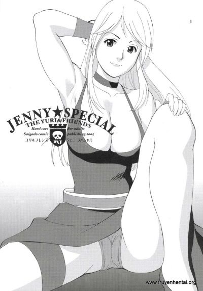 đọc truyện Yuri & Friends Jenny Special Chương 1 ảnh 2 tại Giả Dược