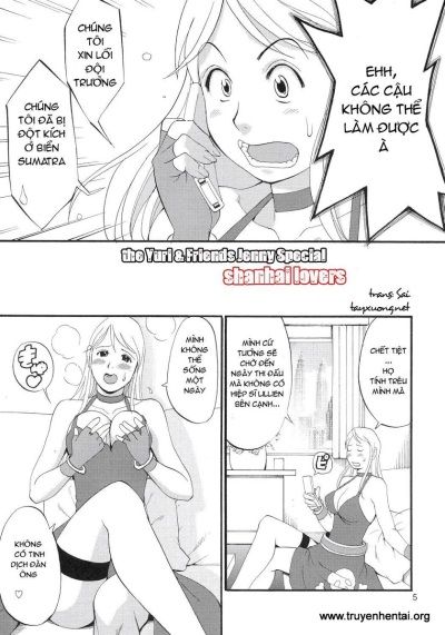 đọc truyện Yuri & Friends Jenny Special Chương 1 ảnh 4 tại Giả Dược