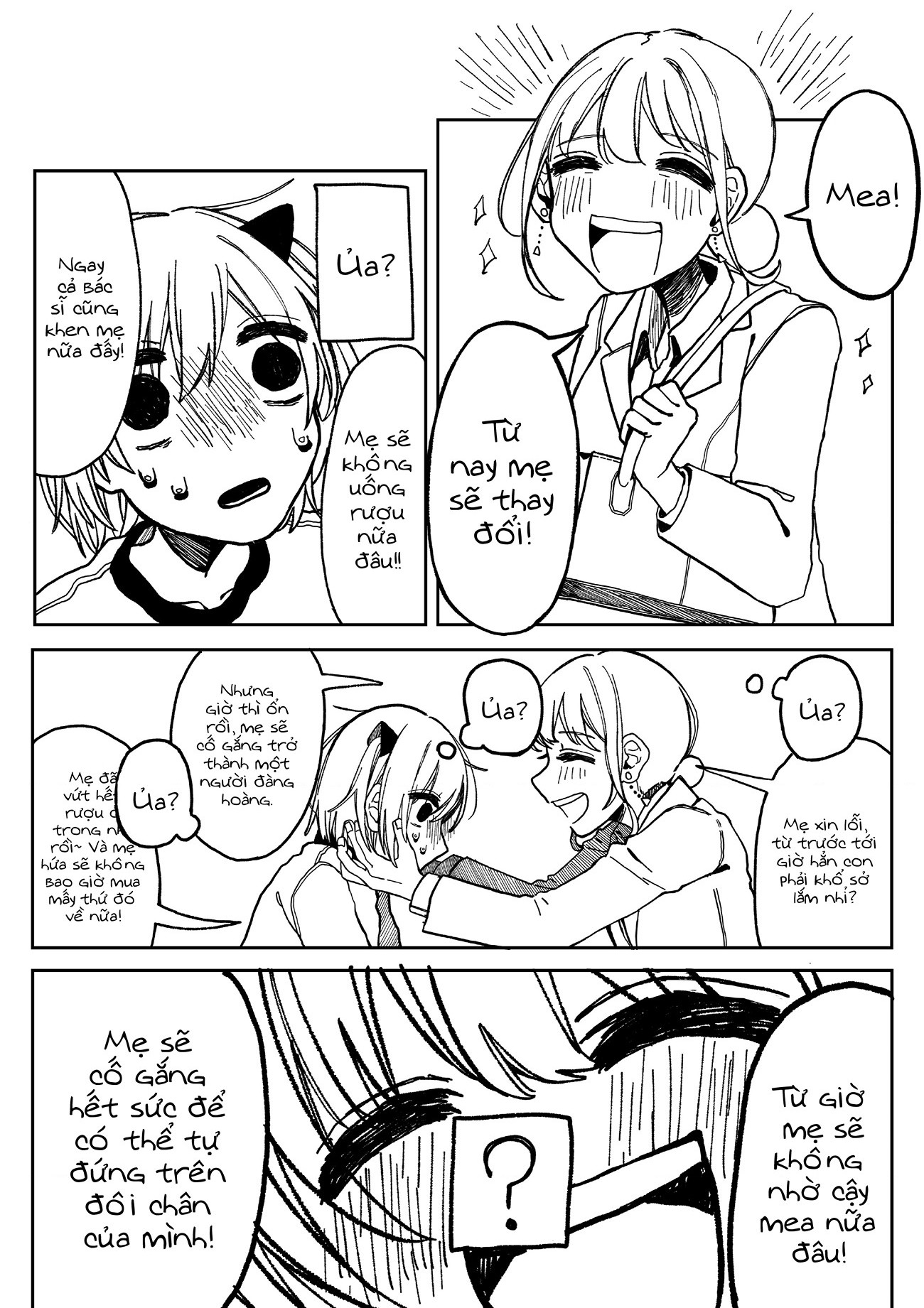 đọc truyện Yuri Manga Kanseiban Dekita Chương 1 ảnh 4 tại Thiên Thai Truyện