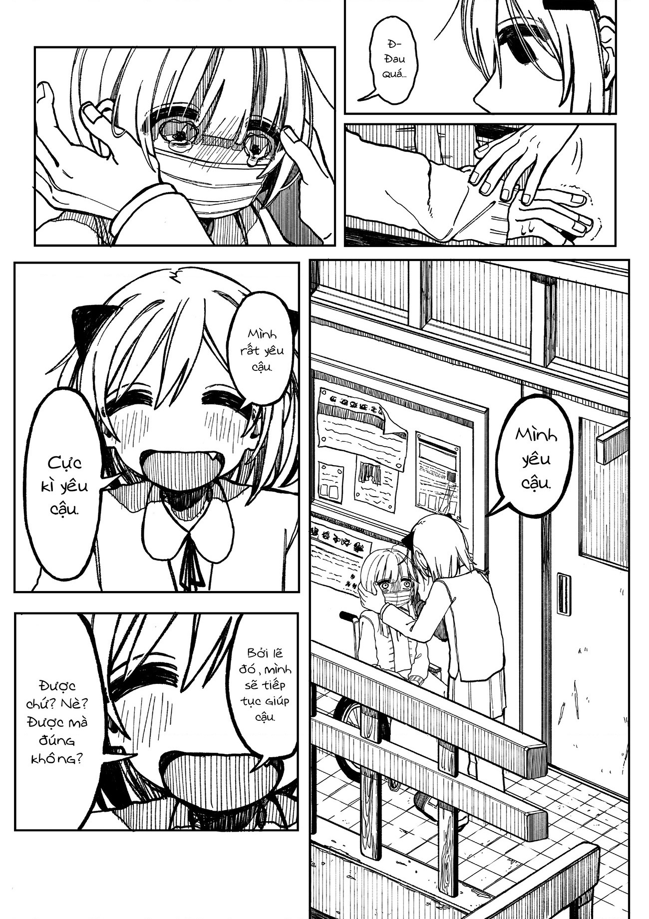 đọc truyện Yuri Manga Kanseiban Dekita Chương 1 ảnh 27 tại Thiên Thai Truyện