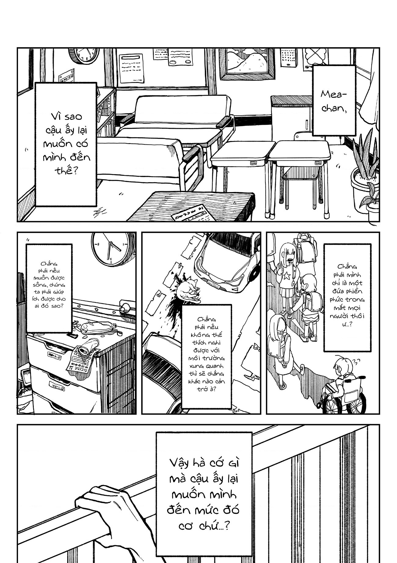 đọc truyện Yuri Manga Kanseiban Dekita Chương 1 ảnh 30 tại Thiên Thai Truyện