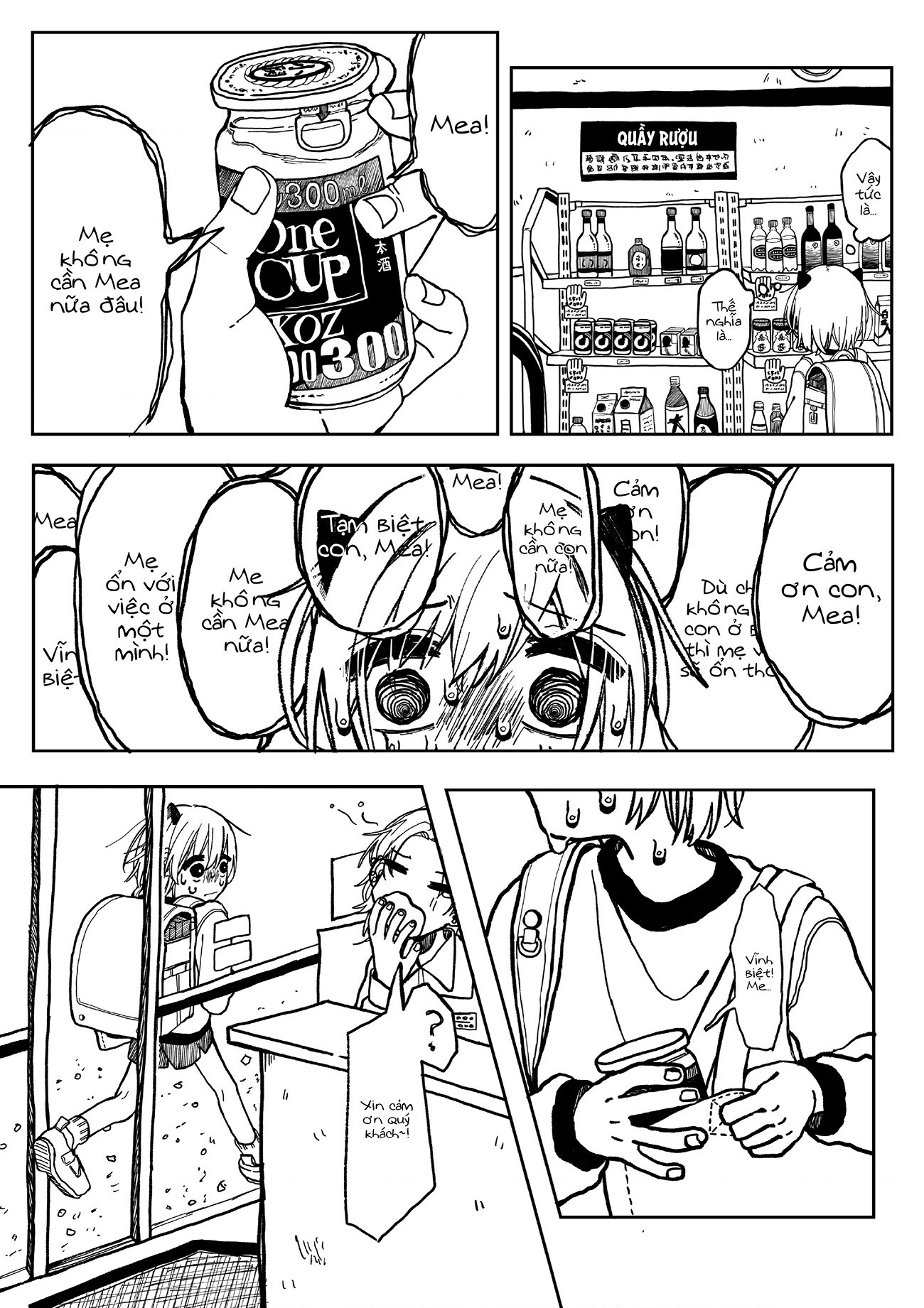 đọc truyện Yuri Manga Kanseiban Dekita Chương 1 ảnh 5 tại Thiên Thai Truyện