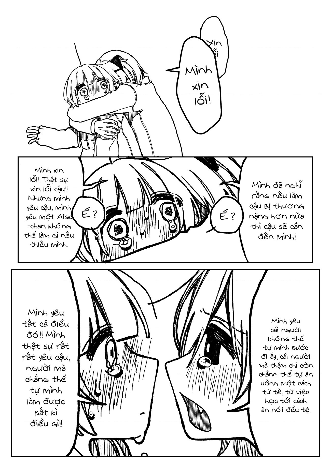 đọc truyện Yuri Manga Kanseiban Dekita Chương 1 ảnh 32 tại Thiên Thai Truyện