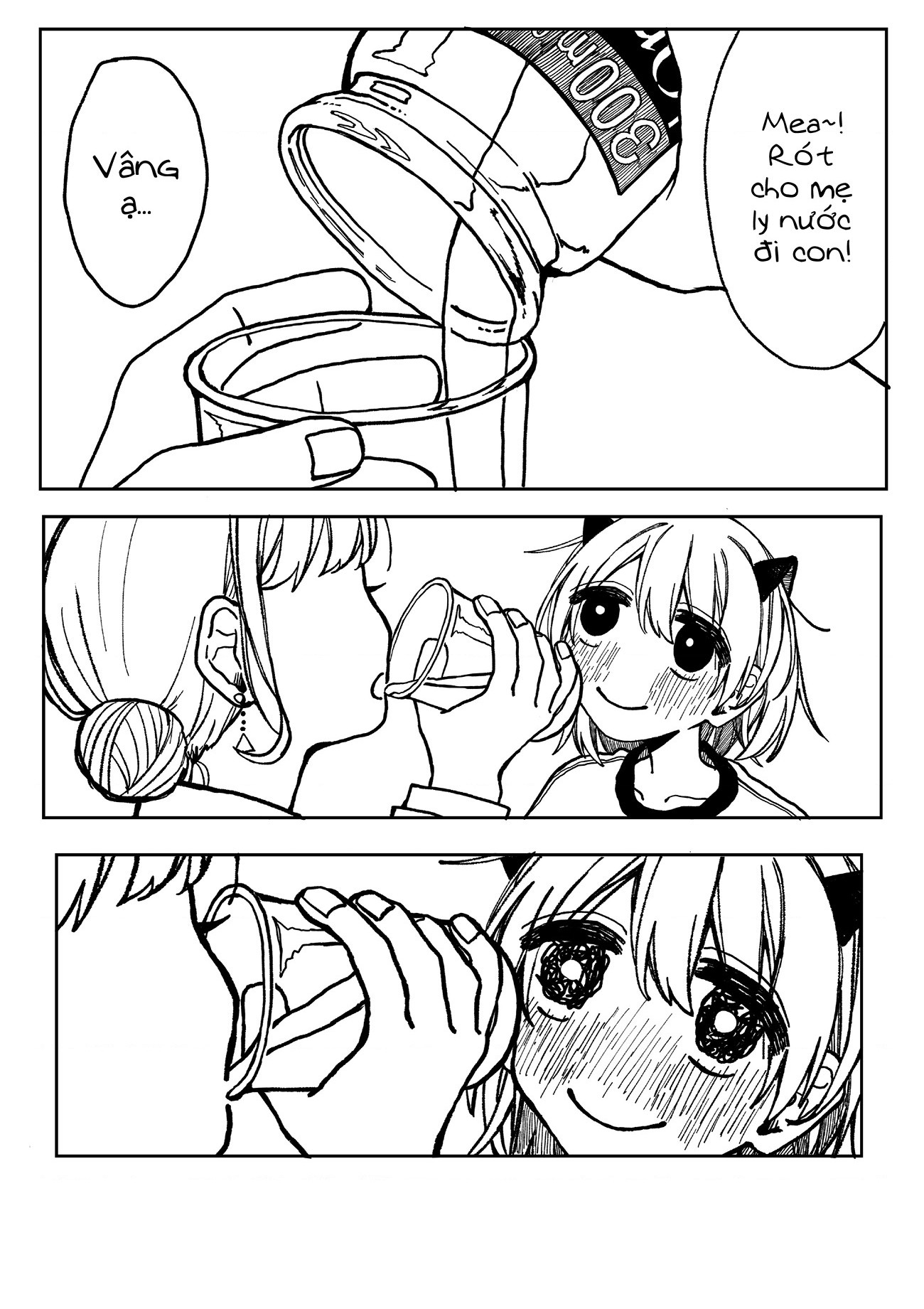 đọc truyện Yuri Manga Kanseiban Dekita Chương 1 ảnh 6 tại Thiên Thai Truyện