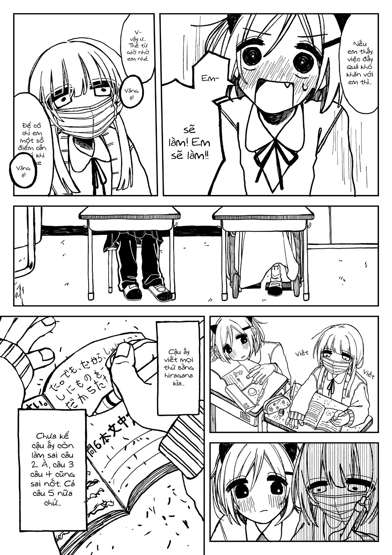 đọc truyện Yuri Manga Kanseiban Dekita Chương 1 ảnh 11 tại Thiên Thai Truyện