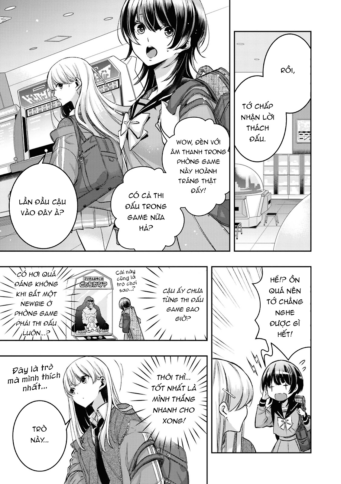 đọc truyện Yurihime 20th Anthology Chương 1 ảnh 17 tại Thiên Thai Truyện