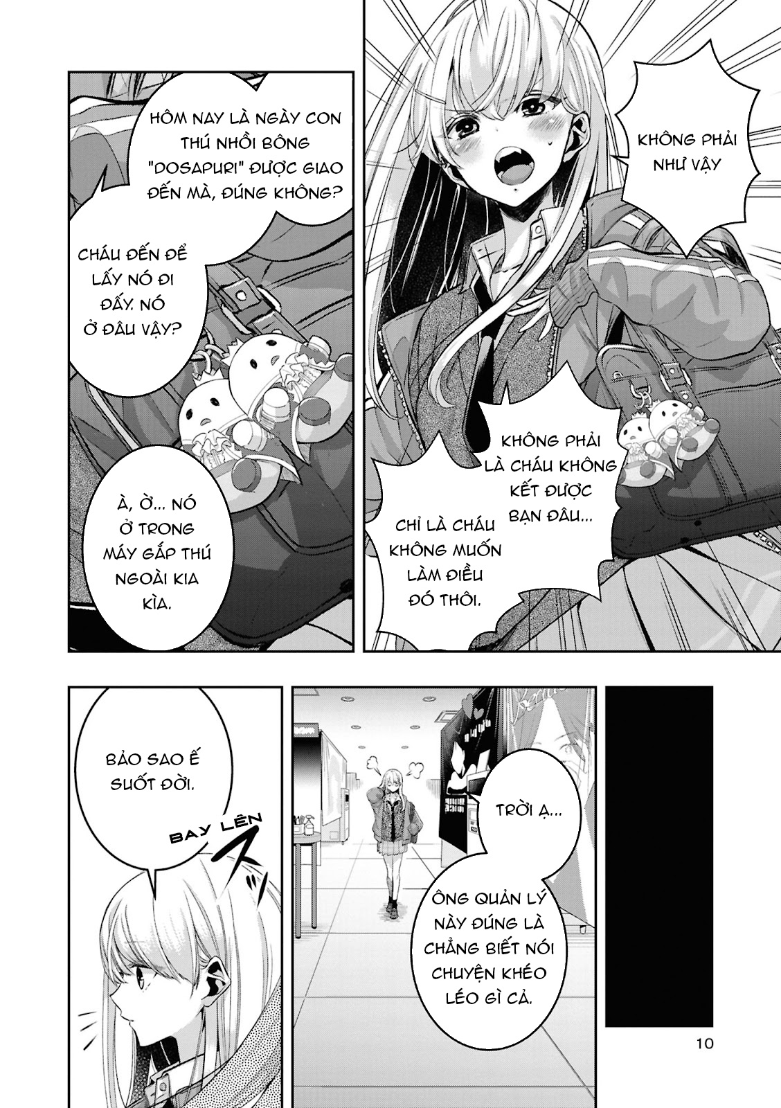 đọc truyện Yurihime 20th Anthology Chương 1 ảnh 8 tại Thiên Thai Truyện