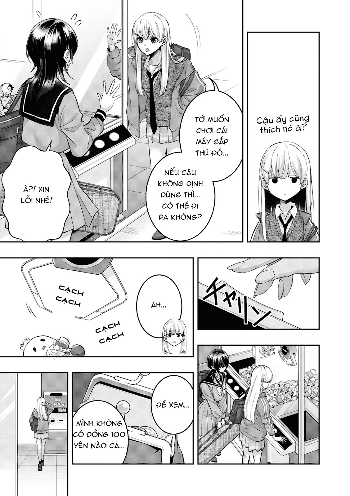 đọc truyện Yurihime 20th Anthology Chương 1 ảnh 11 tại Thiên Thai Truyện