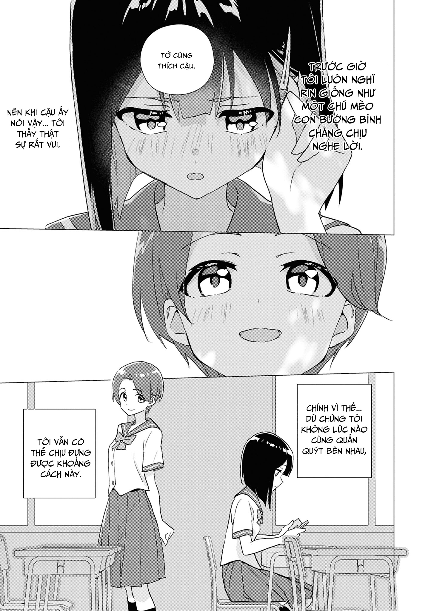 đọc truyện Yurihime 20th Anthology Chương 2 ảnh 3 tại Thiên Thai Truyện