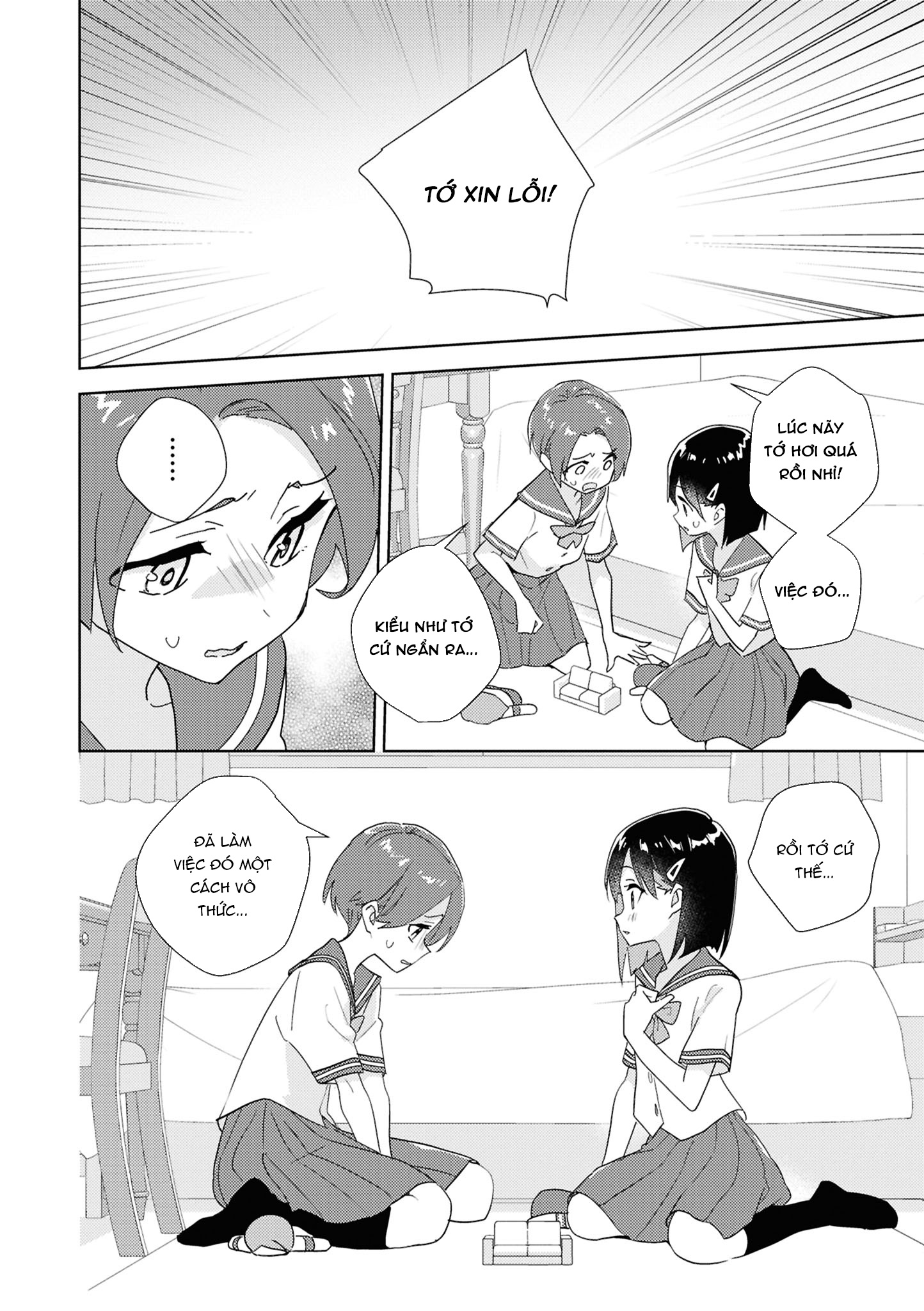 đọc truyện Yurihime 20th Anthology Chương 2 ảnh 22 tại Thiên Thai Truyện