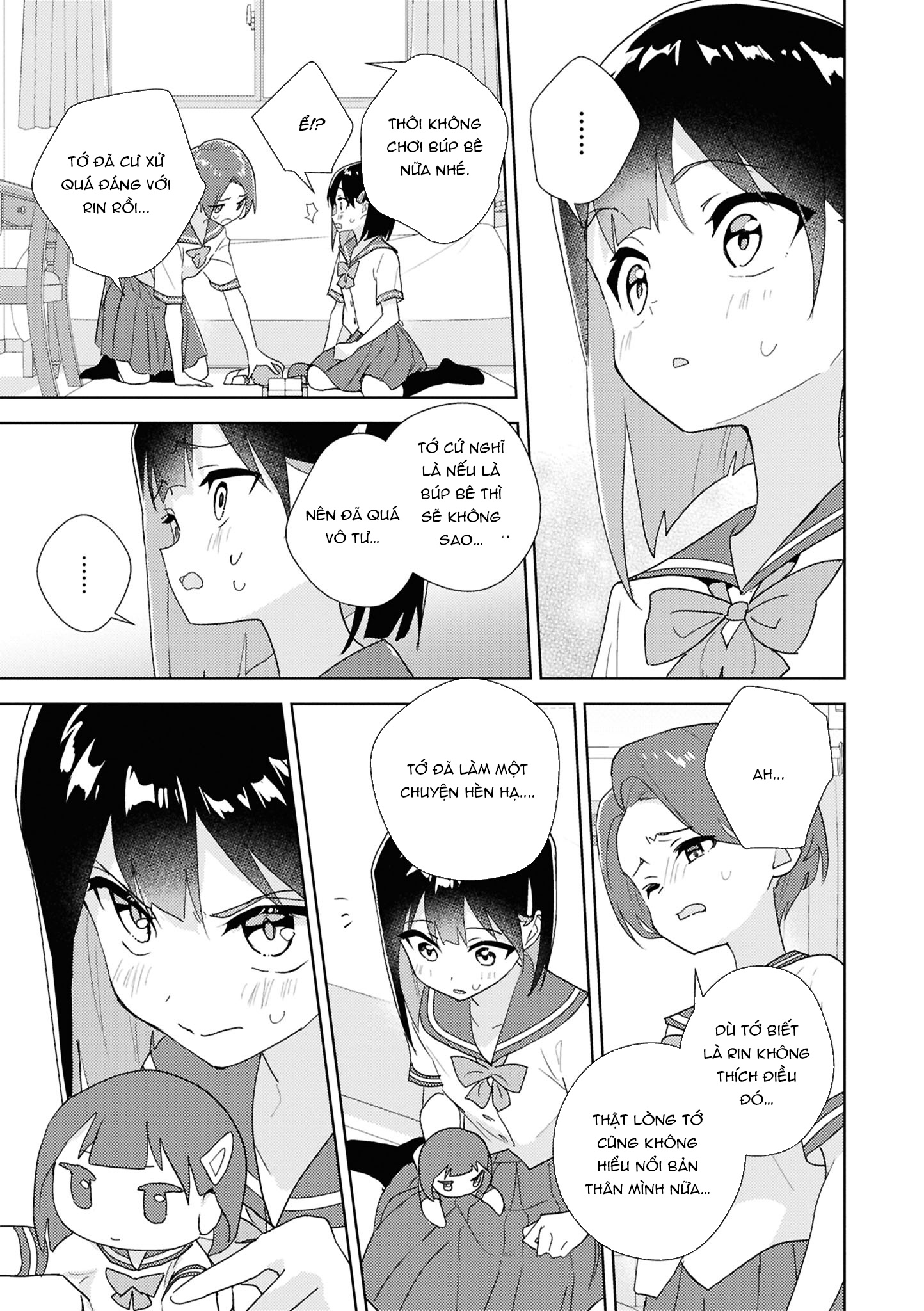 đọc truyện Yurihime 20th Anthology Chương 2 ảnh 23 tại Thiên Thai Truyện